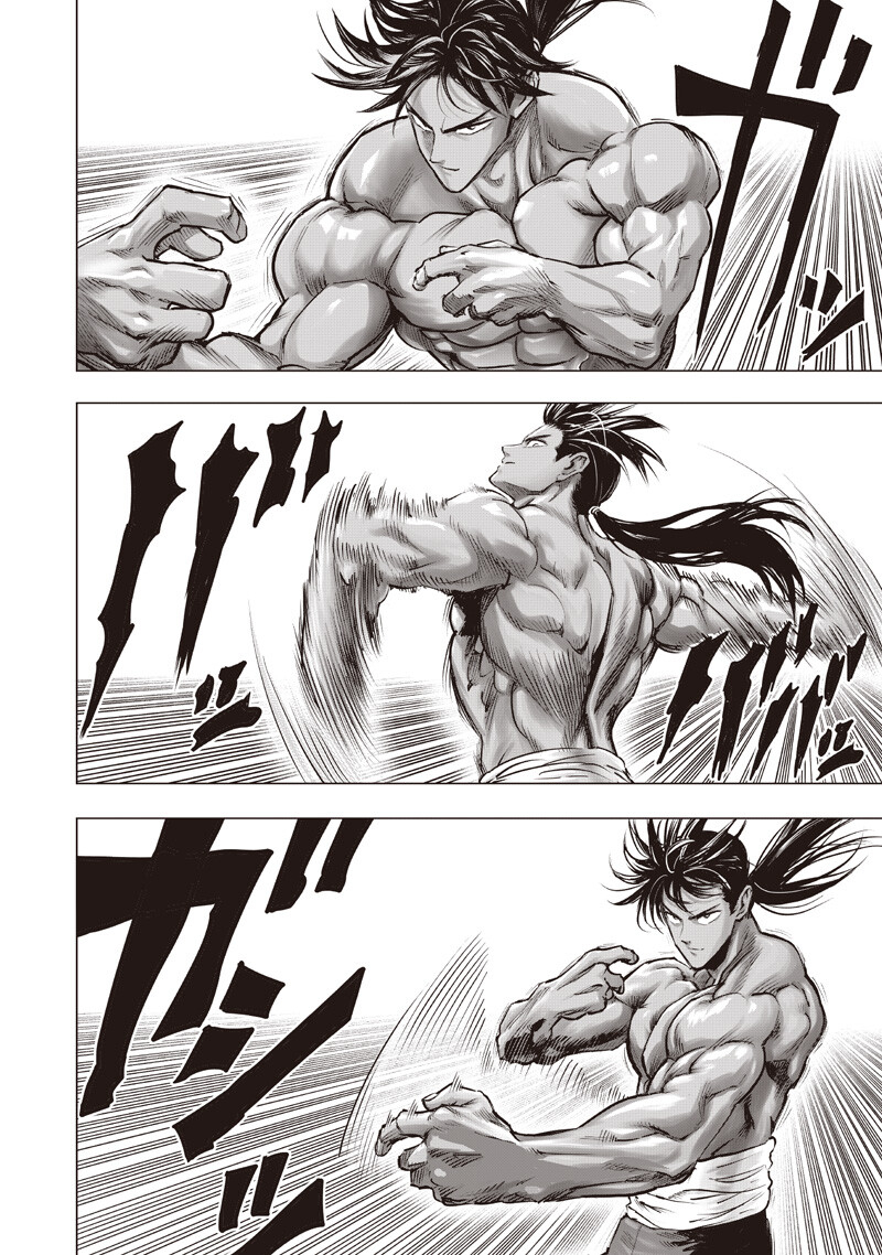 One Punch-Man Chapter 281 12ページ
