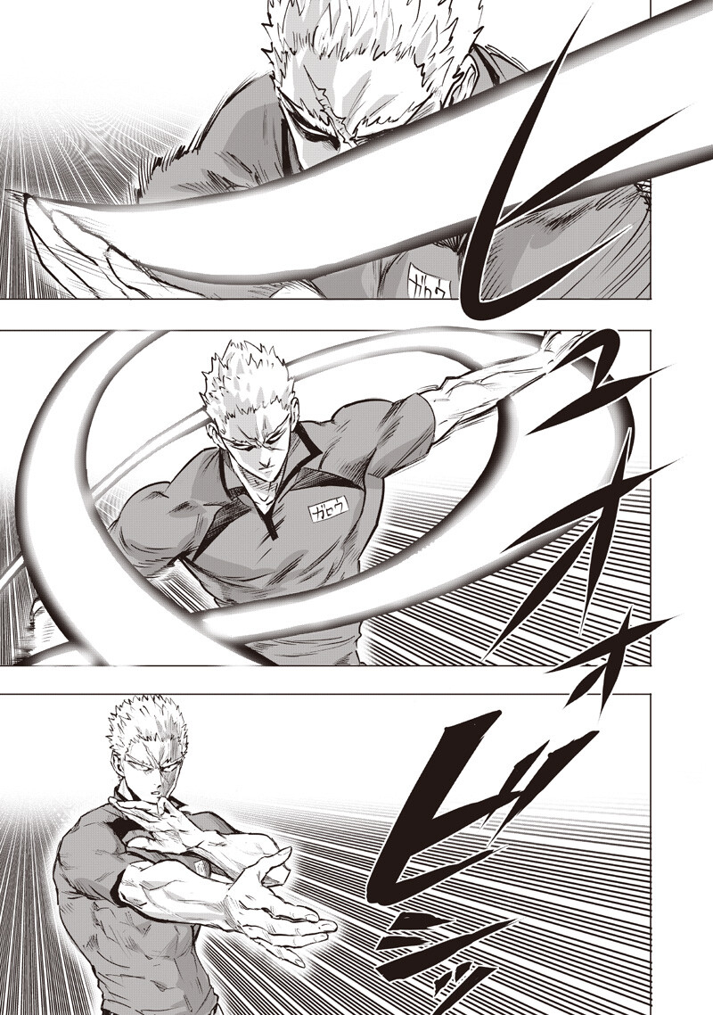 One Punch-Man Chapter 281 13ページ