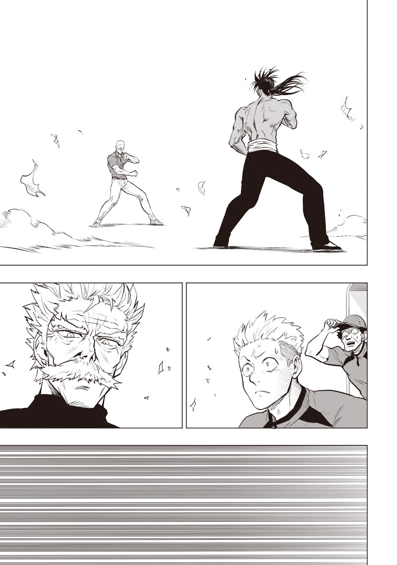 One Punch-Man Chapter 281 15ページ