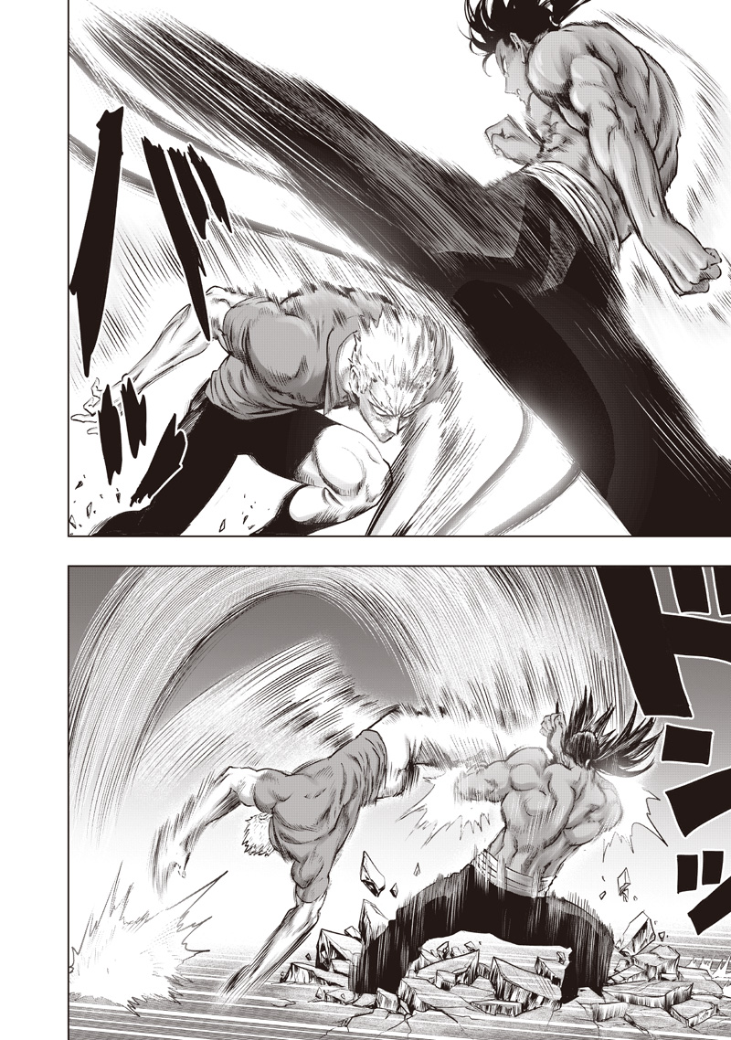 One Punch-Man Chapter 282 2ページ