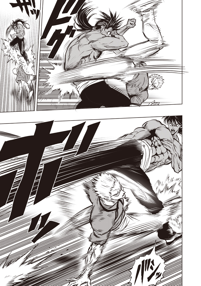 One Punch-Man Chapter 282 3ページ