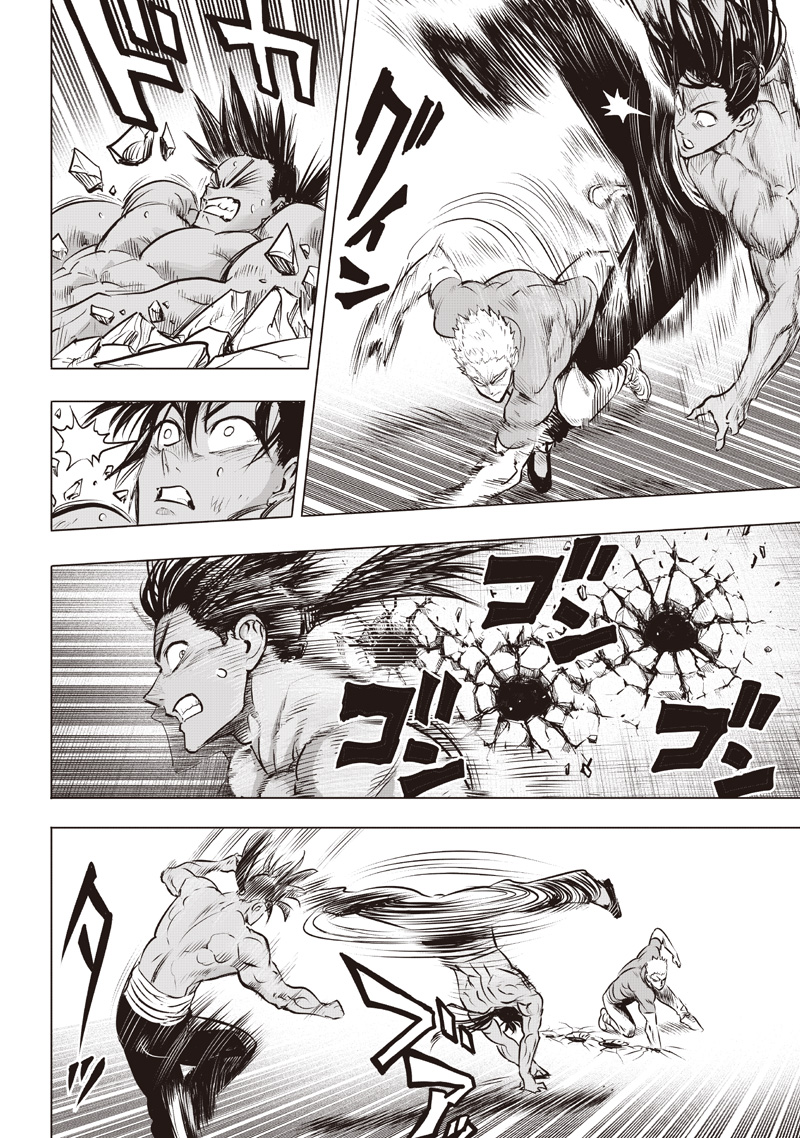 One Punch-Man Chapter 282 4ページ