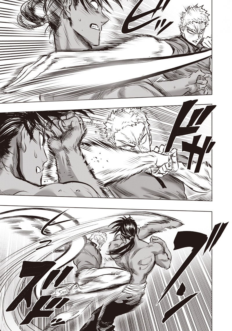 One Punch-Man Chapter 282 5ページ