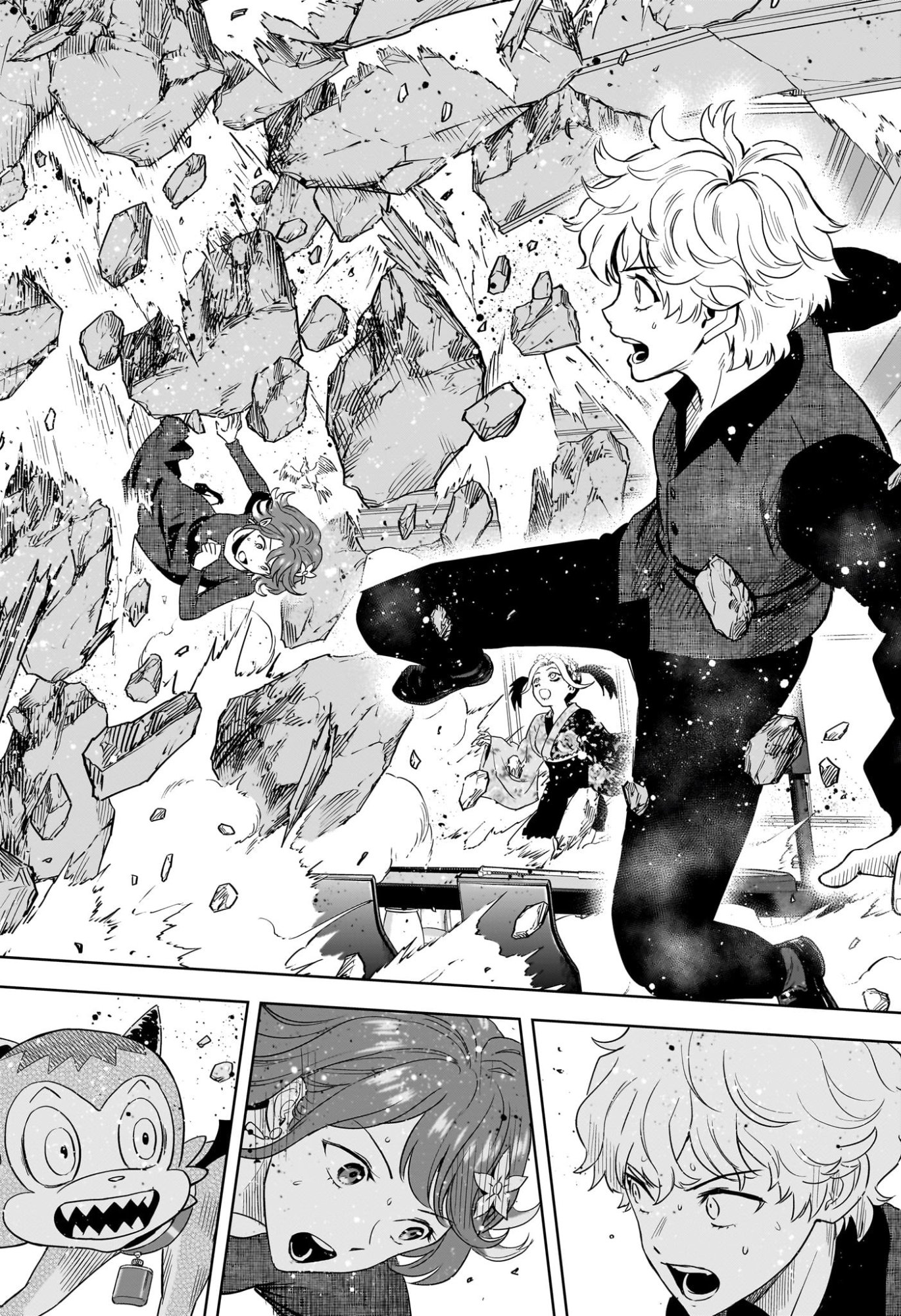 Witch Watch Chapter 250 18ページ
