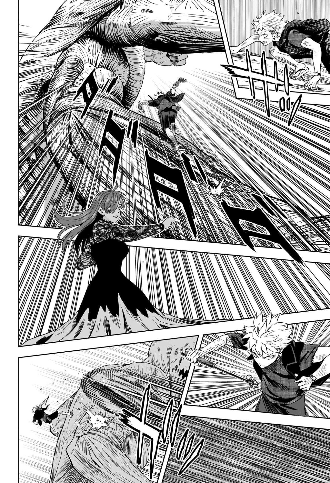 Witch Watch Chapter 250 10ページ
