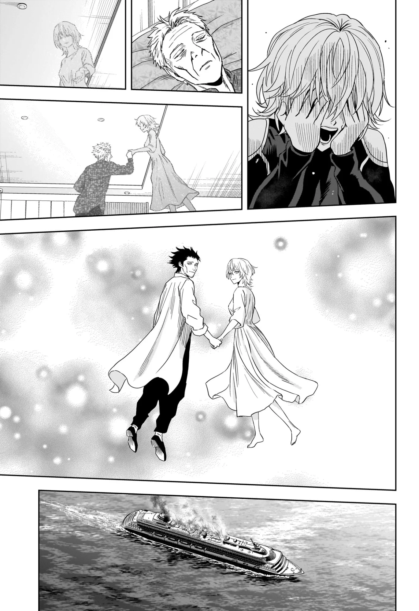 Witch Watch Chapter 254 17ページ