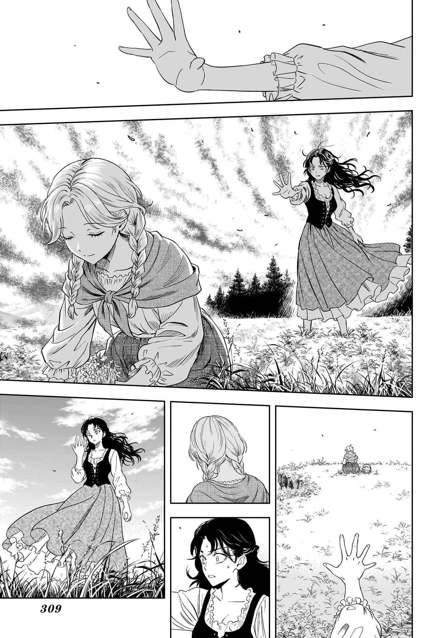 Witch Watch Chapter 256 3ページ