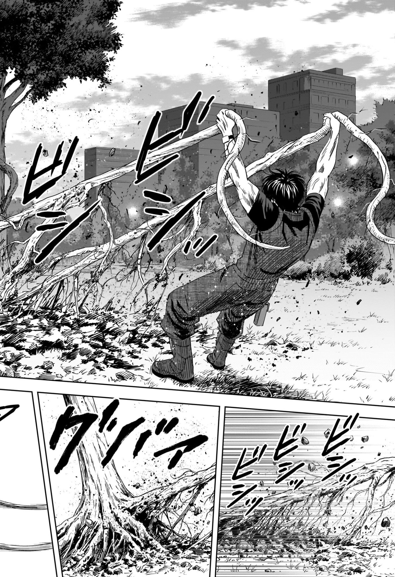 Witch Watch Chapter 258 12ページ