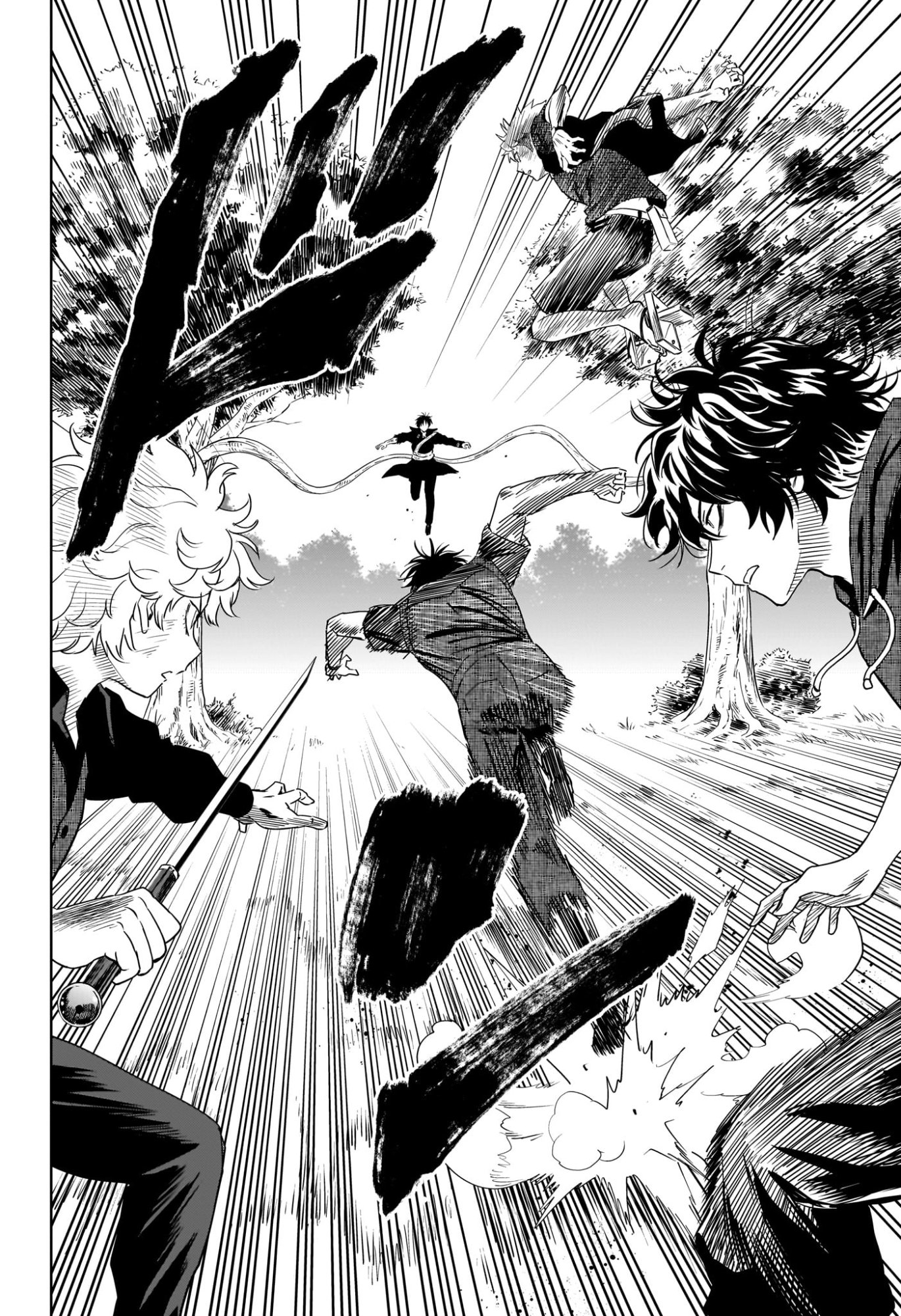 Witch Watch Chapter 258 8ページ