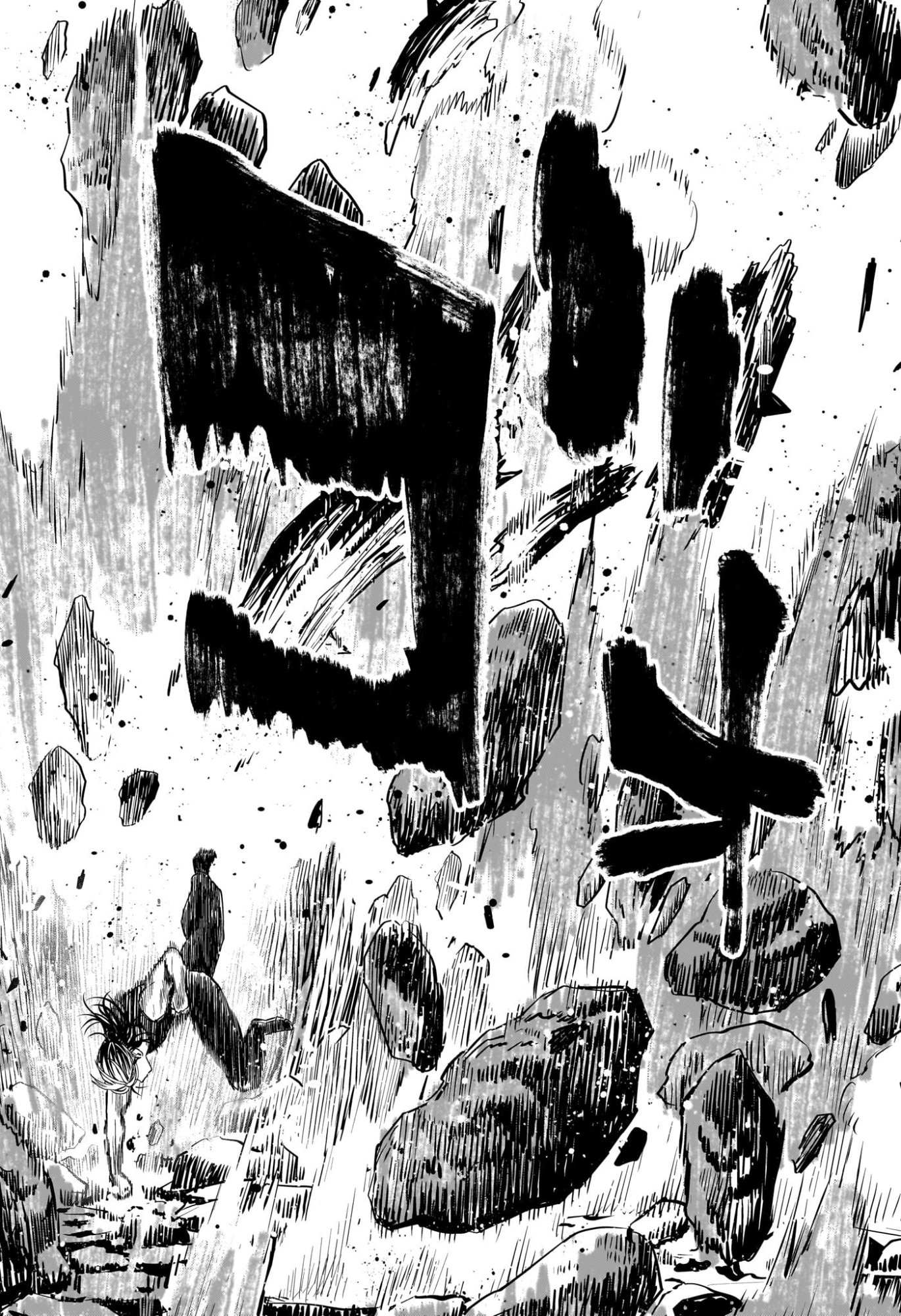 Witch Watch Chapter 259 12ページ
