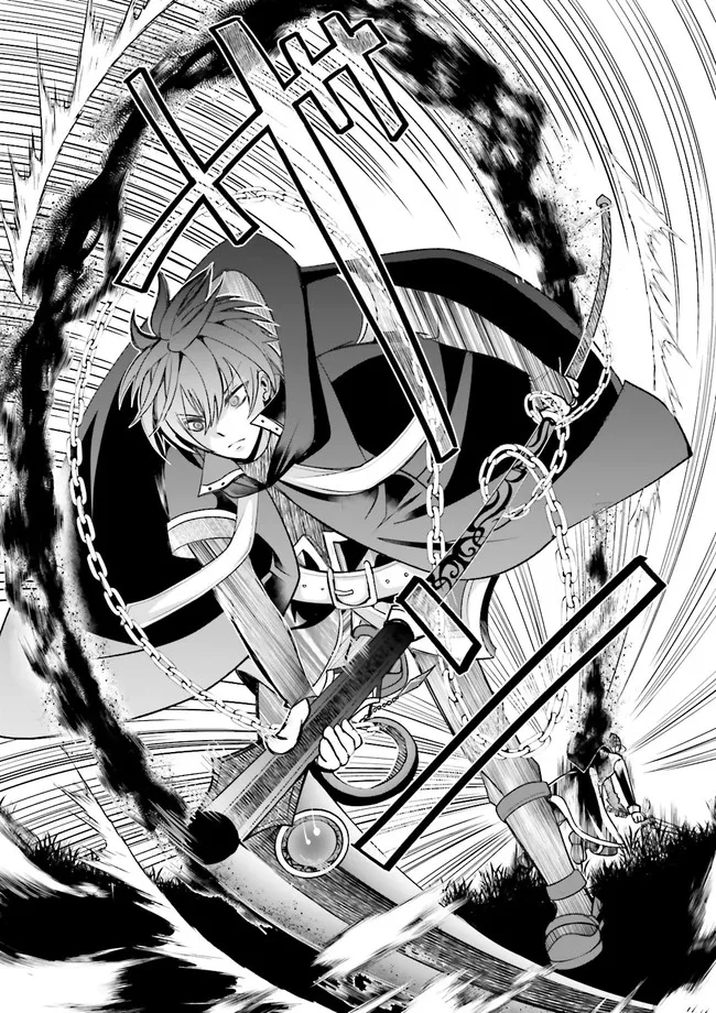 Kokui no Shikkou Hito wa Subete o Karitoru: Nazo Job "Shikkou Hito" wa Akunin no Skill o Mugen ni Choushuu Dekiru Saikyou Job deshita. [Ken Sei] mo [Yuusha] mo [Seija] mo, Jakusha o Shiitageru nara Subete Teki desu. Chapter 1 28ページ