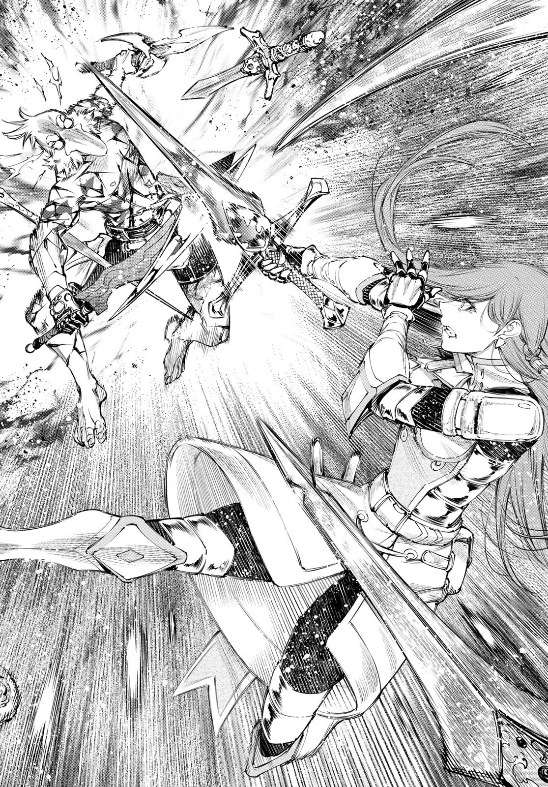 Shangri-La Frontier: Kusoge Hunter, Kami-gee ni Idoman to su Chapter 267 4ページ