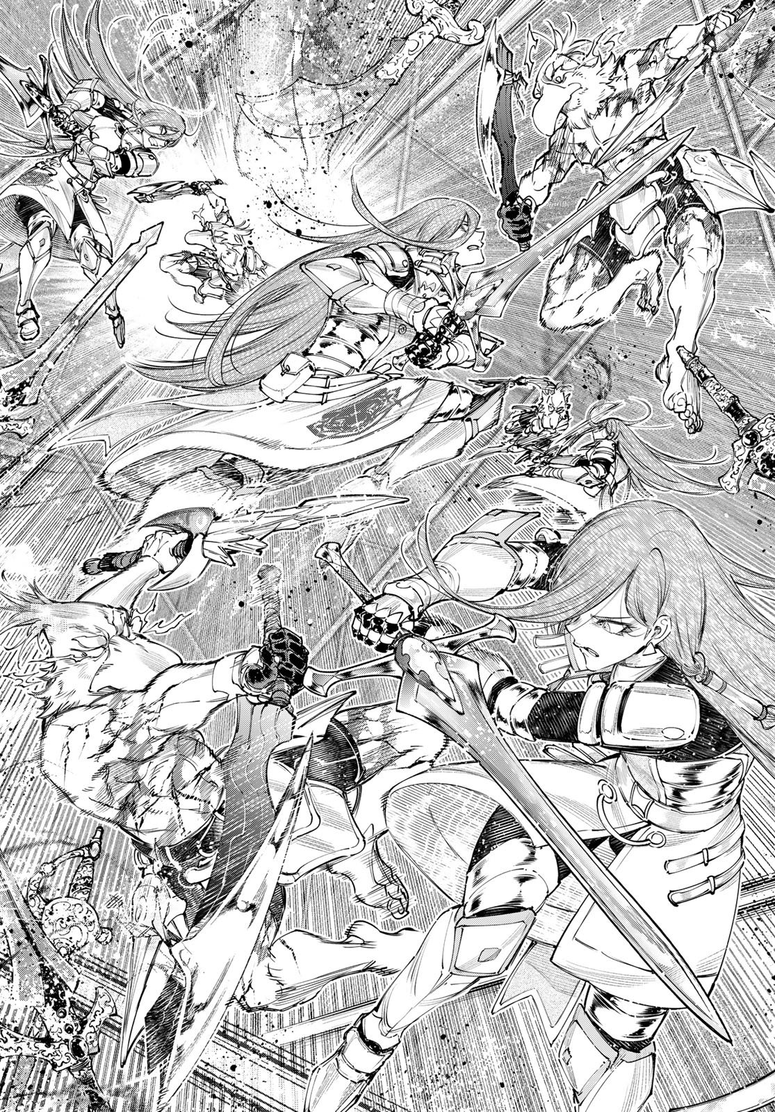 Shangri-La Frontier: Kusoge Hunter, Kami-gee ni Idoman to su Chapter 270 11ページ