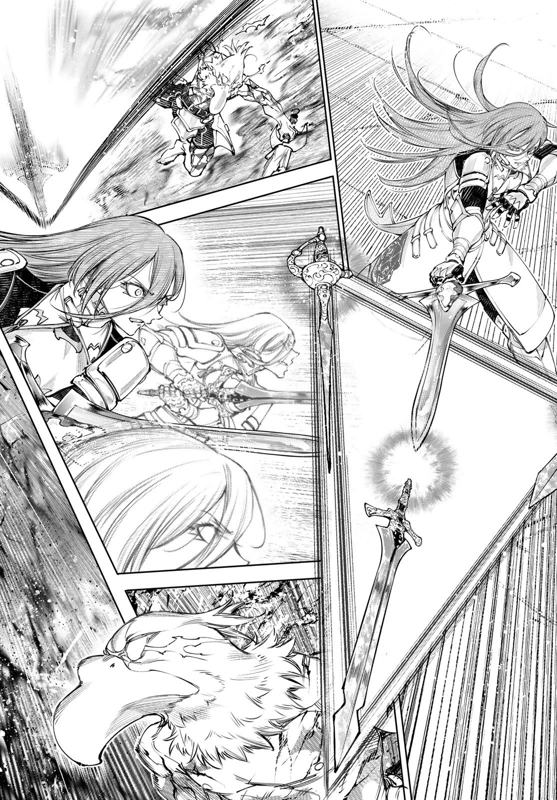 Shangri-La Frontier: Kusoge Hunter, Kami-gee ni Idoman to su Chapter 270 12ページ