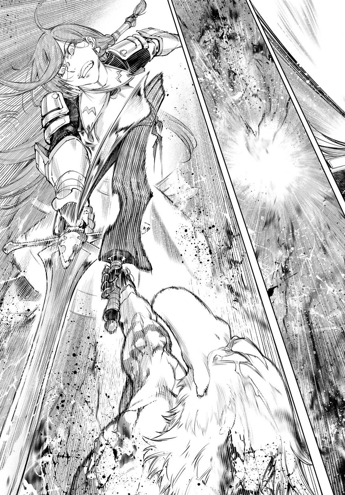 Shangri-La Frontier: Kusoge Hunter, Kami-gee ni Idoman to su Chapter 270 13ページ