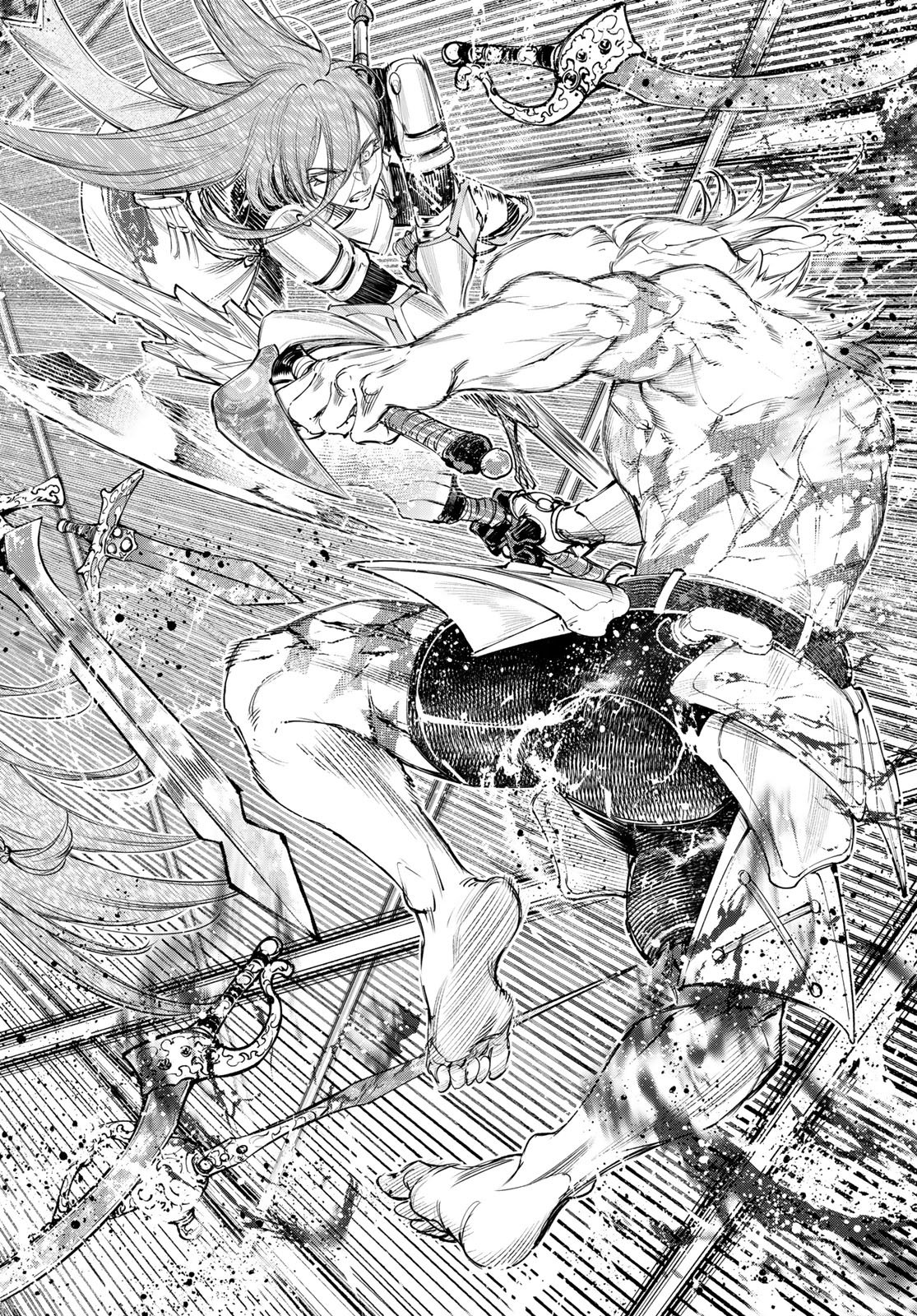 Shangri-La Frontier: Kusoge Hunter, Kami-gee ni Idoman to su Chapter 270 10ページ