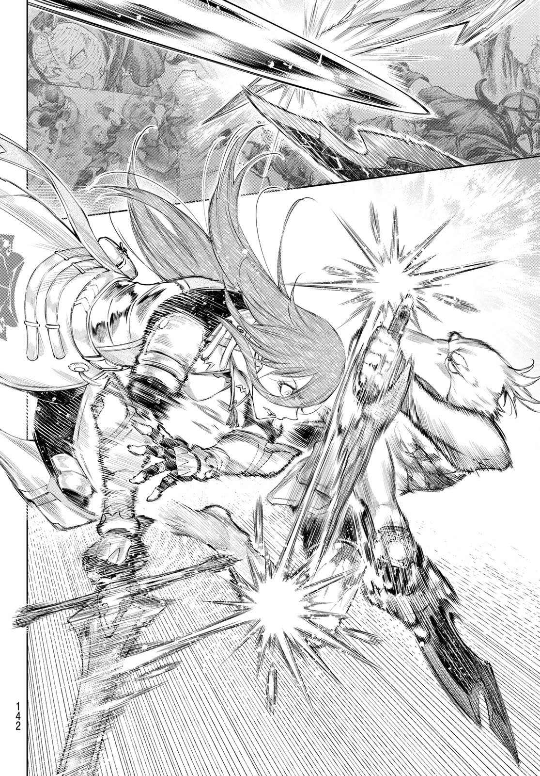 Shangri-La Frontier: Kusoge Hunter, Kami-gee ni Idoman to su Chapter 272 12ページ