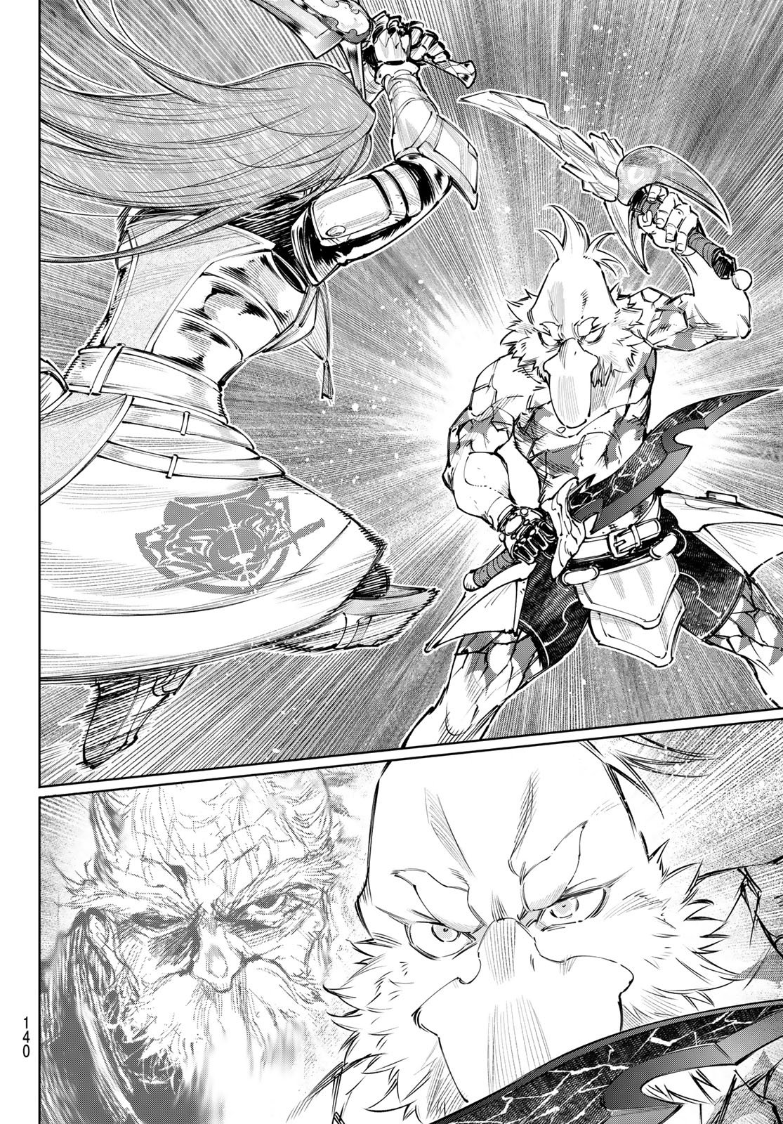 Shangri-La Frontier: Kusoge Hunter, Kami-gee ni Idoman to su Chapter 272 10ページ
