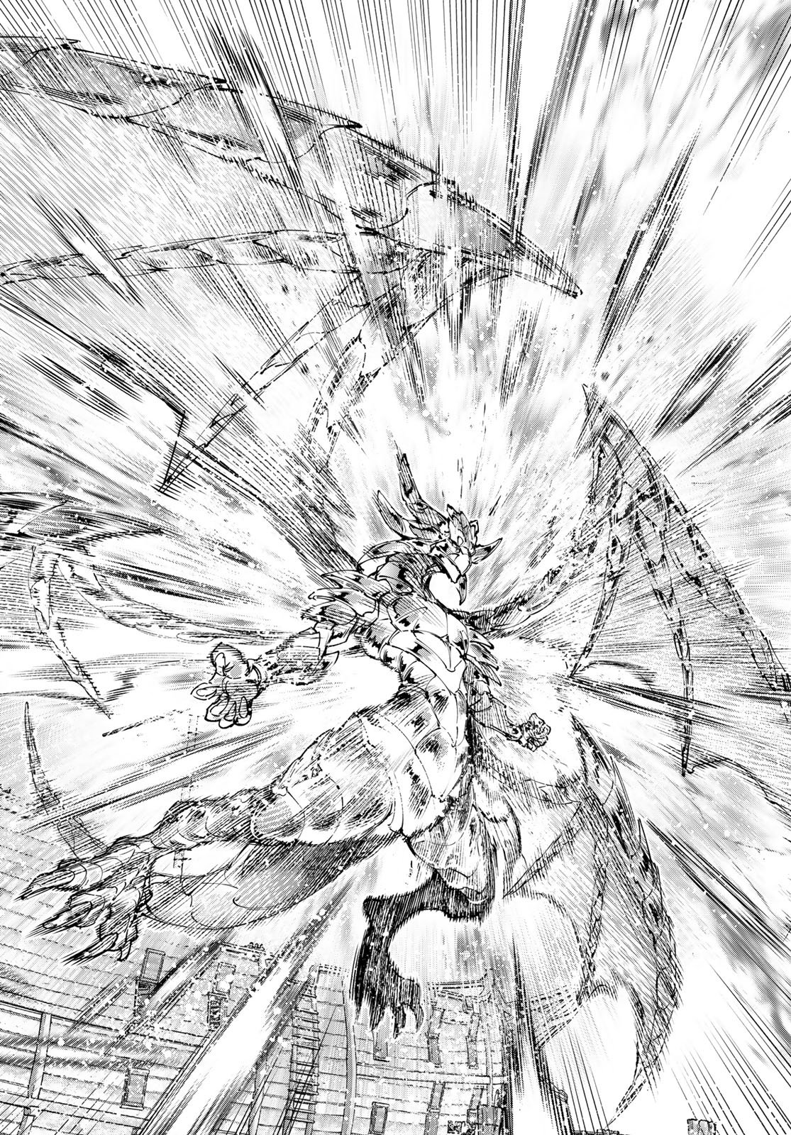 Shangri-La Frontier: Kusoge Hunter, Kami-gee ni Idoman to su Chapter 276 15ページ