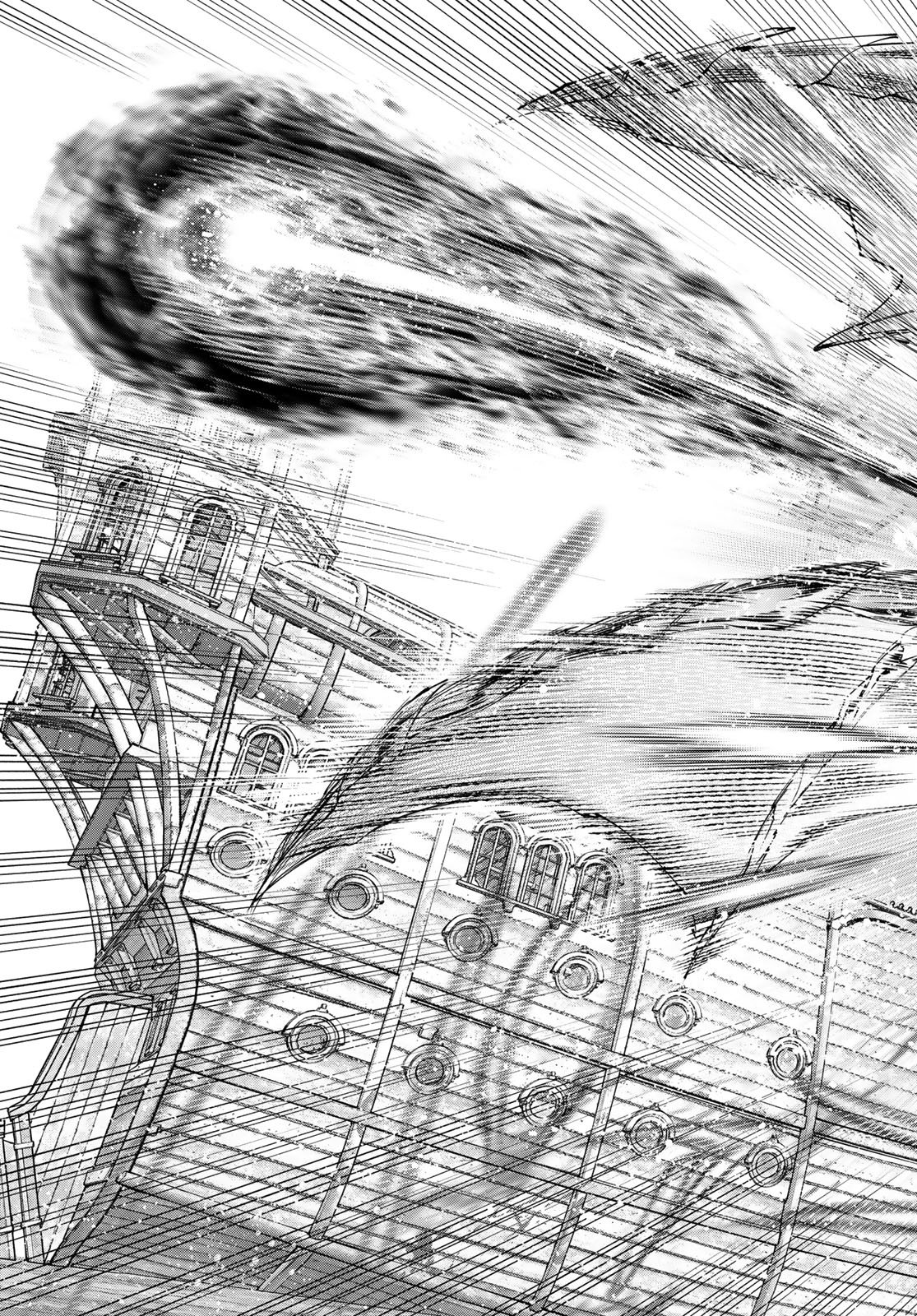 Shangri-La Frontier: Kusoge Hunter, Kami-gee ni Idoman to su Chapter 276 16ページ
