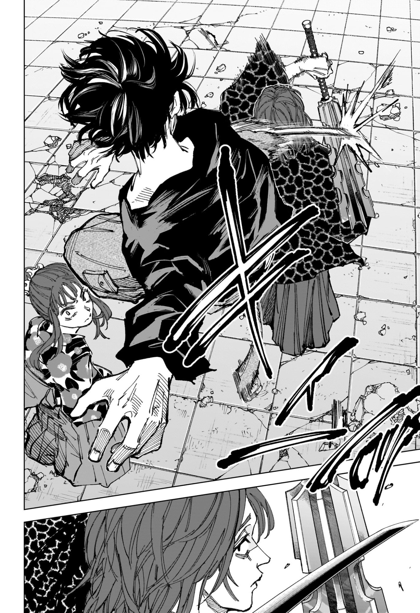 Sakamoto Days Chapter 256 8ページ