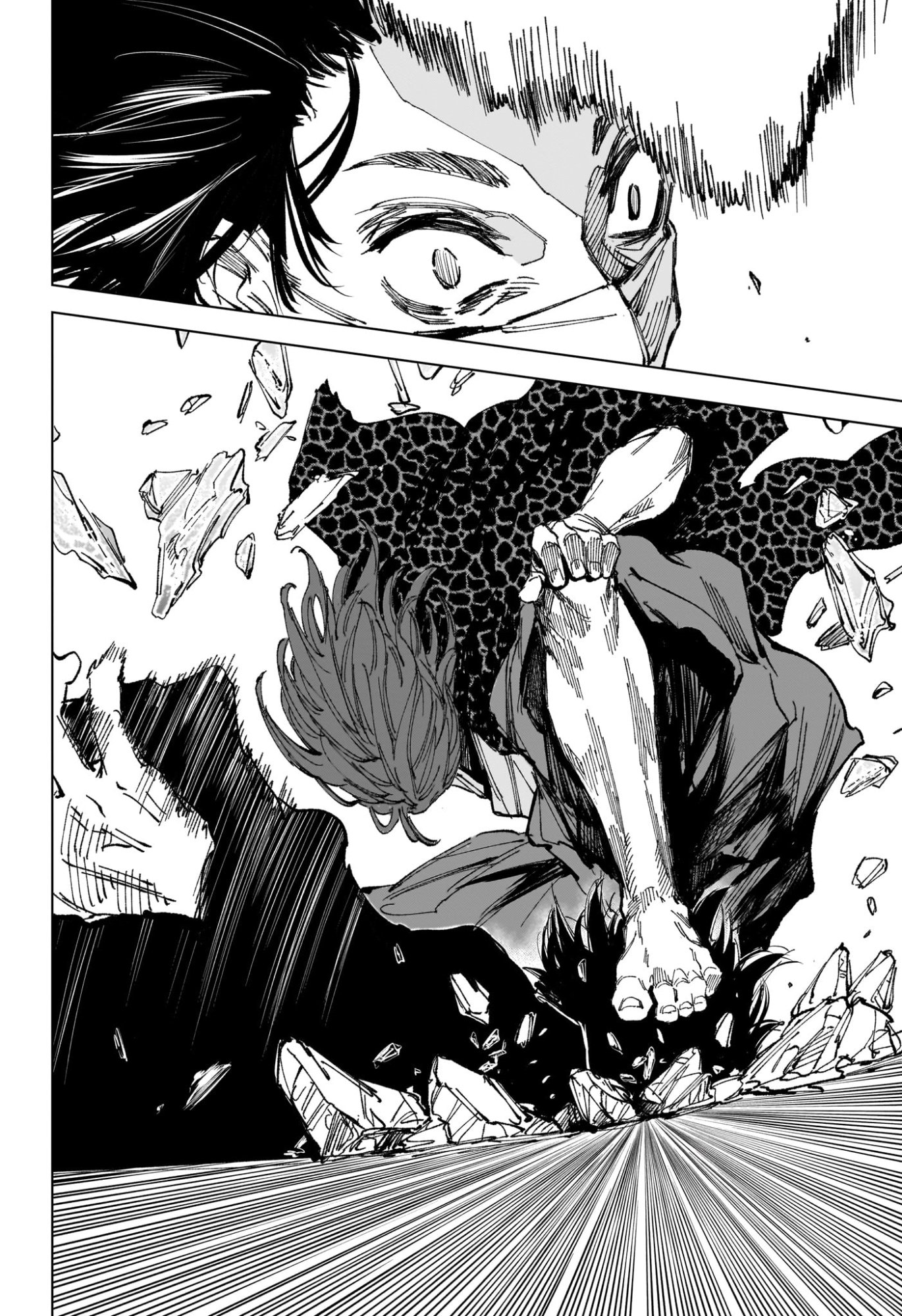 Sakamoto Days Chapter 257 13ページ