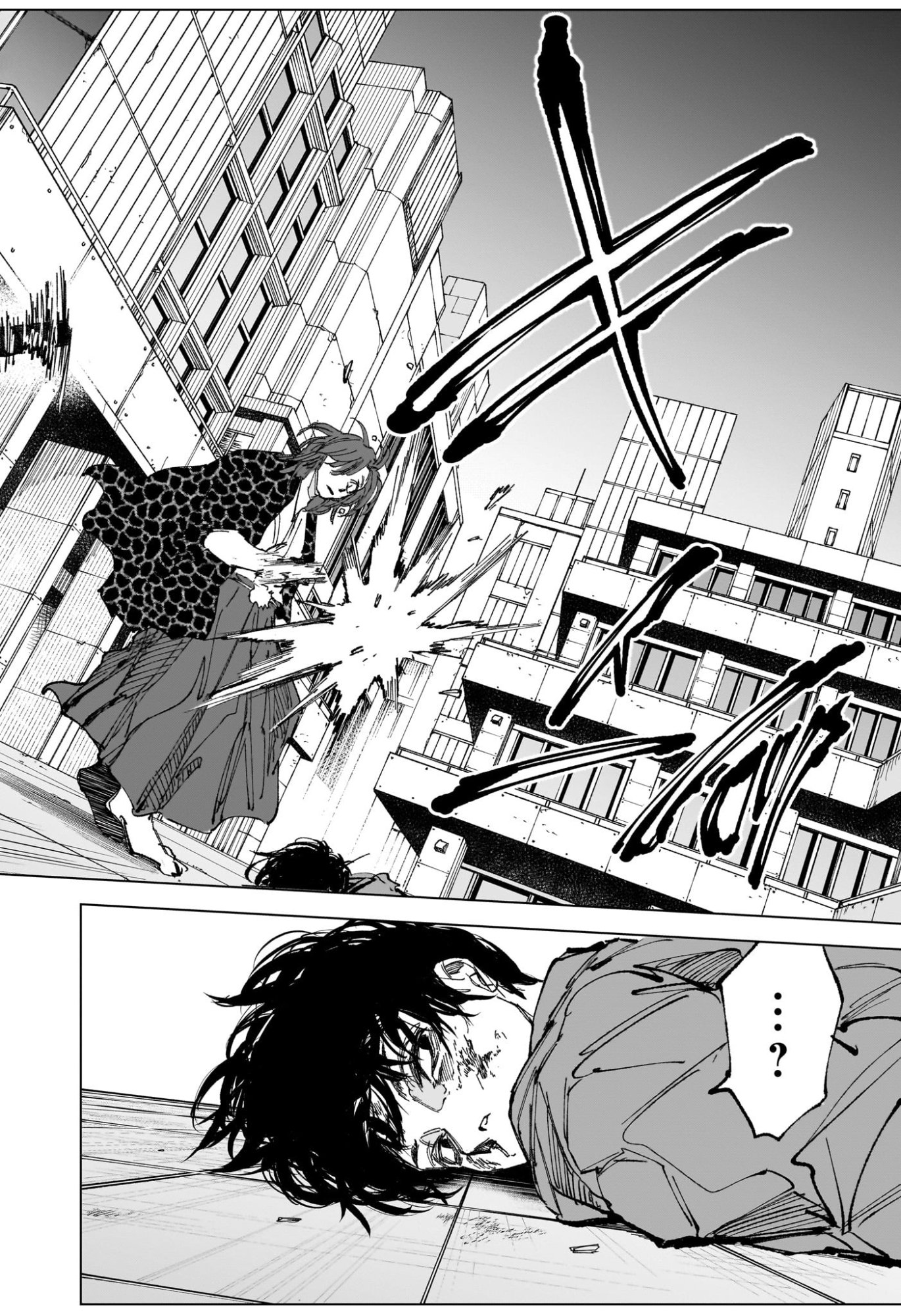 Sakamoto Days Chapter 257 19ページ
