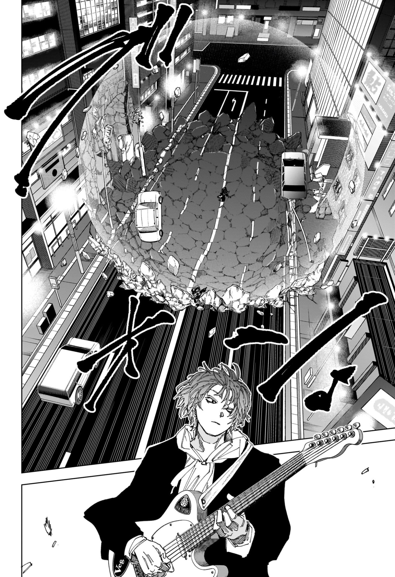 Sakamoto Days Chapter 261 6ページ