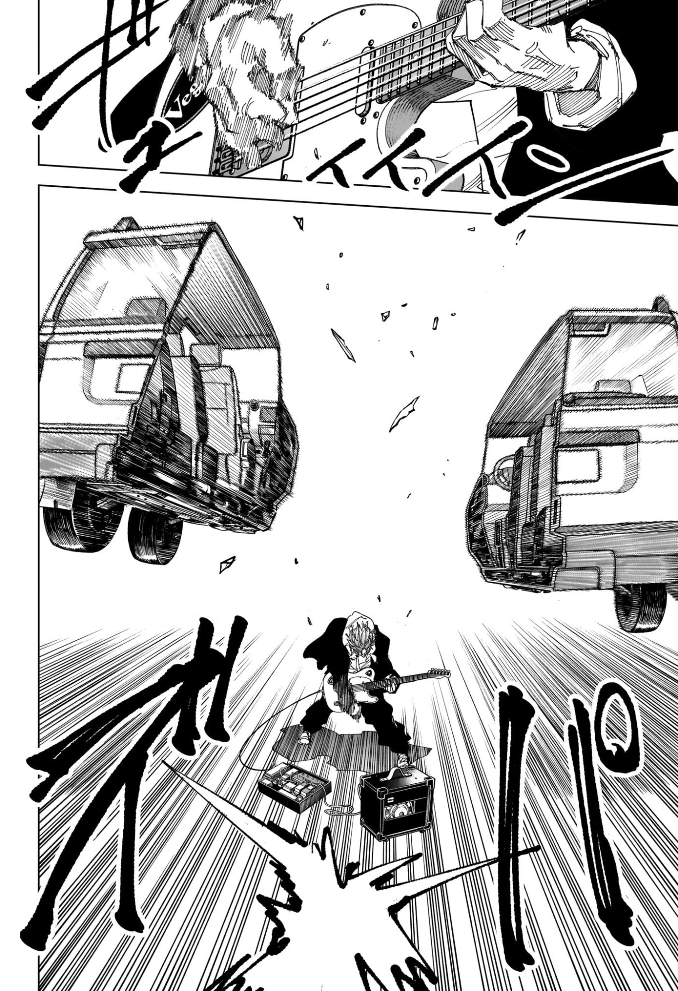 Sakamoto Days Chapter 261 8ページ