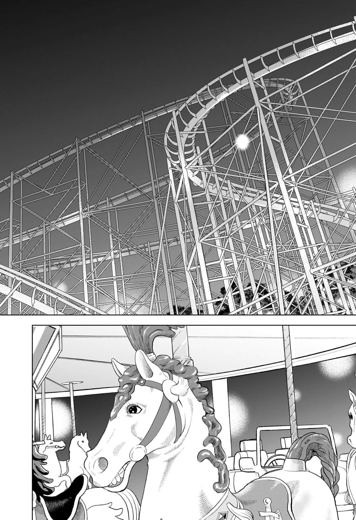 Sakamoto Days Chapter 263 16ページ