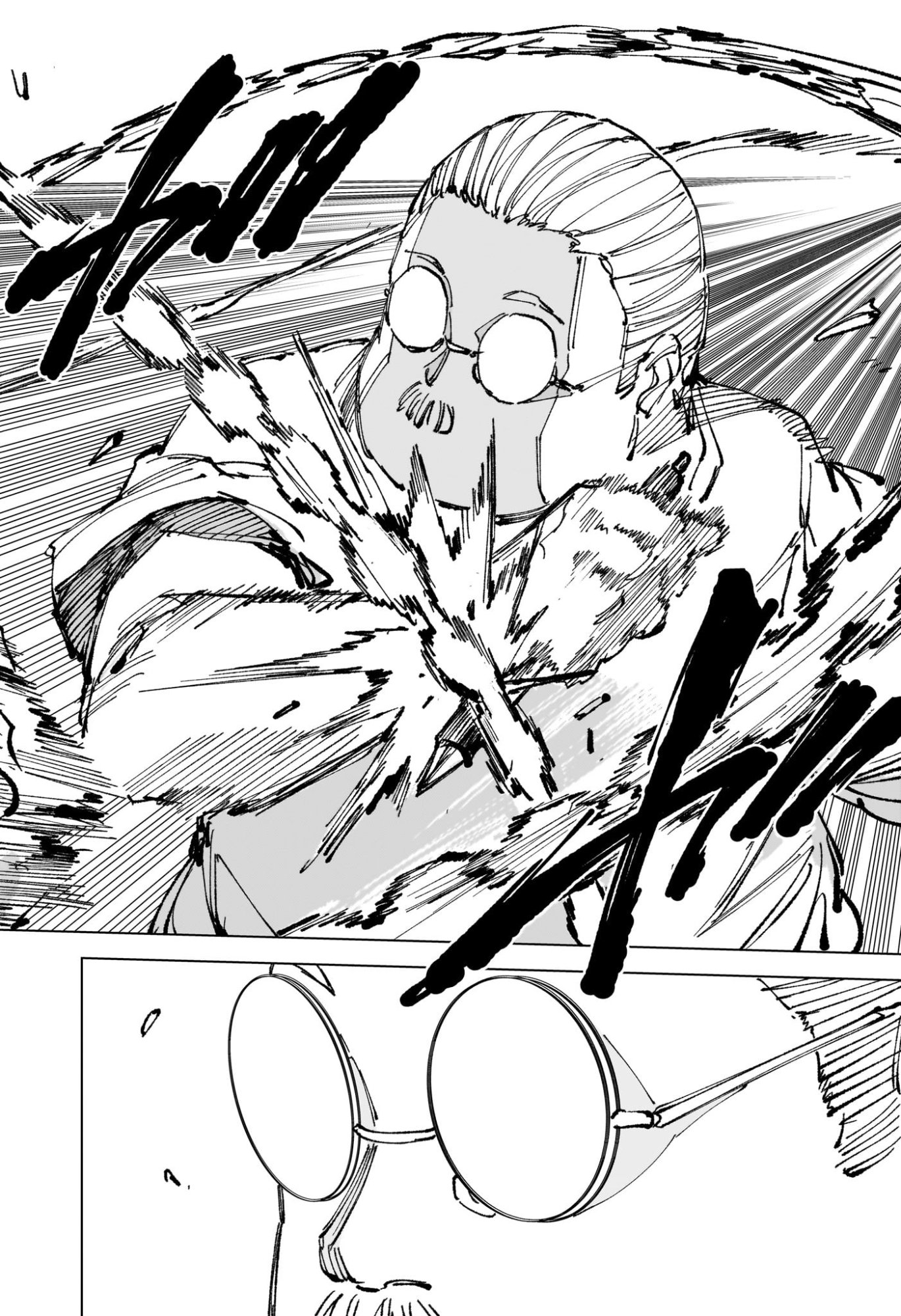 Sakamoto Days Chapter 263 18ページ