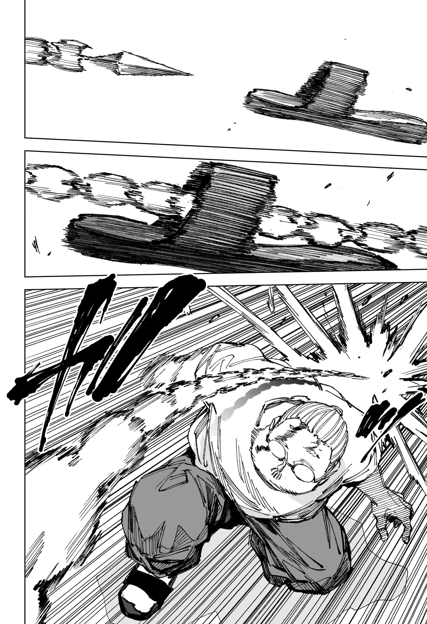 Sakamoto Days Chapter 264 12ページ