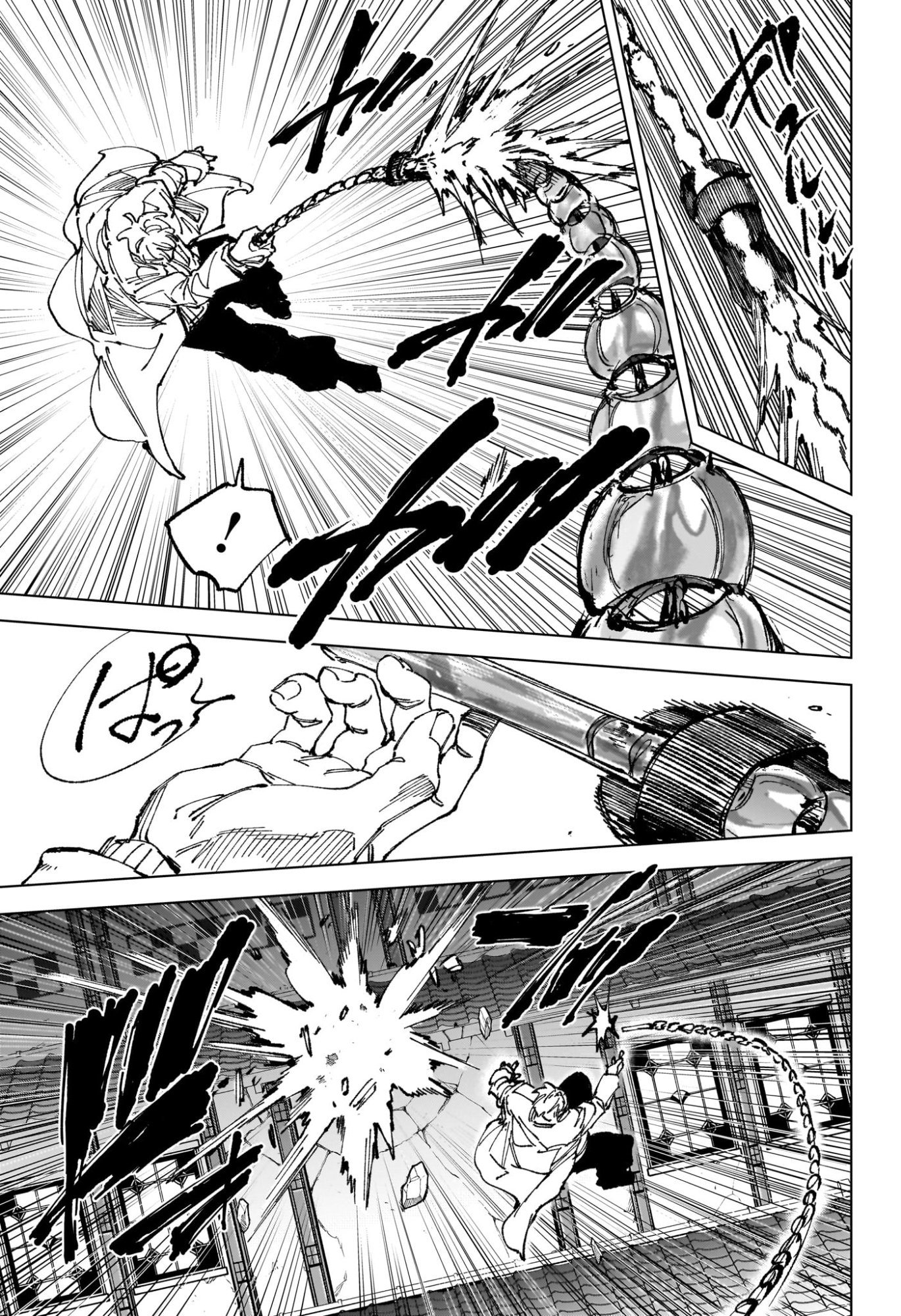 Sakamoto Days Chapter 264 13ページ