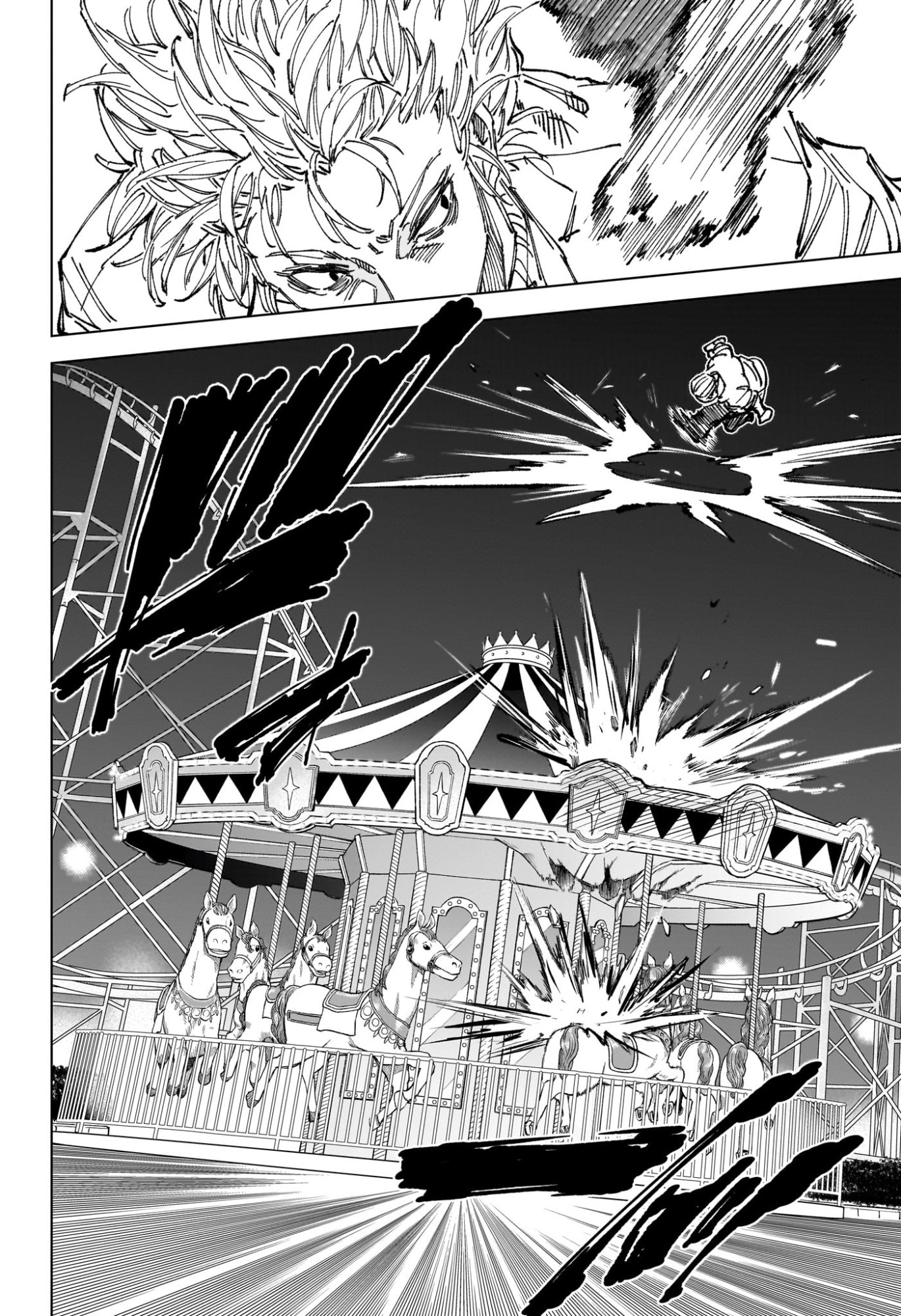Sakamoto Days Chapter 264 14ページ