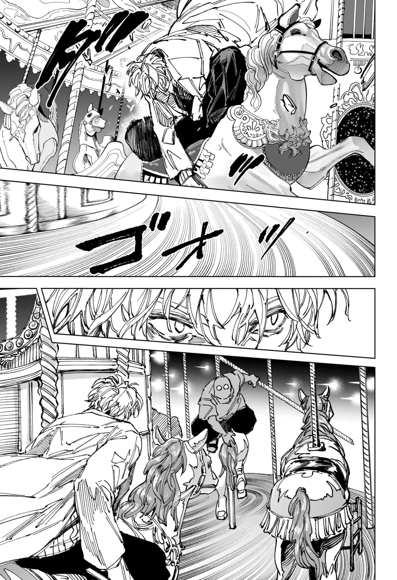 Sakamoto Days Chapter 264 15ページ