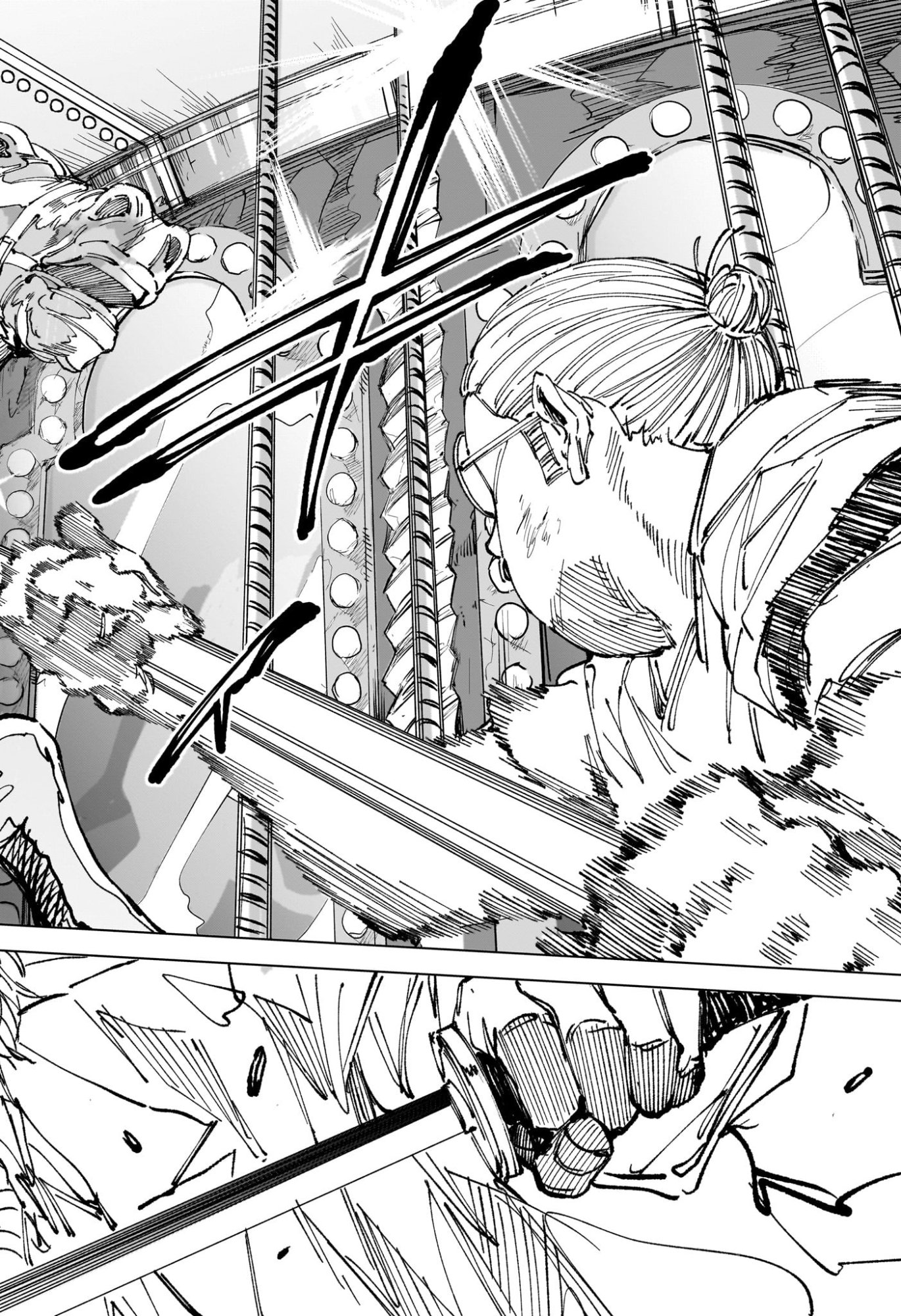Sakamoto Days Chapter 264 16ページ
