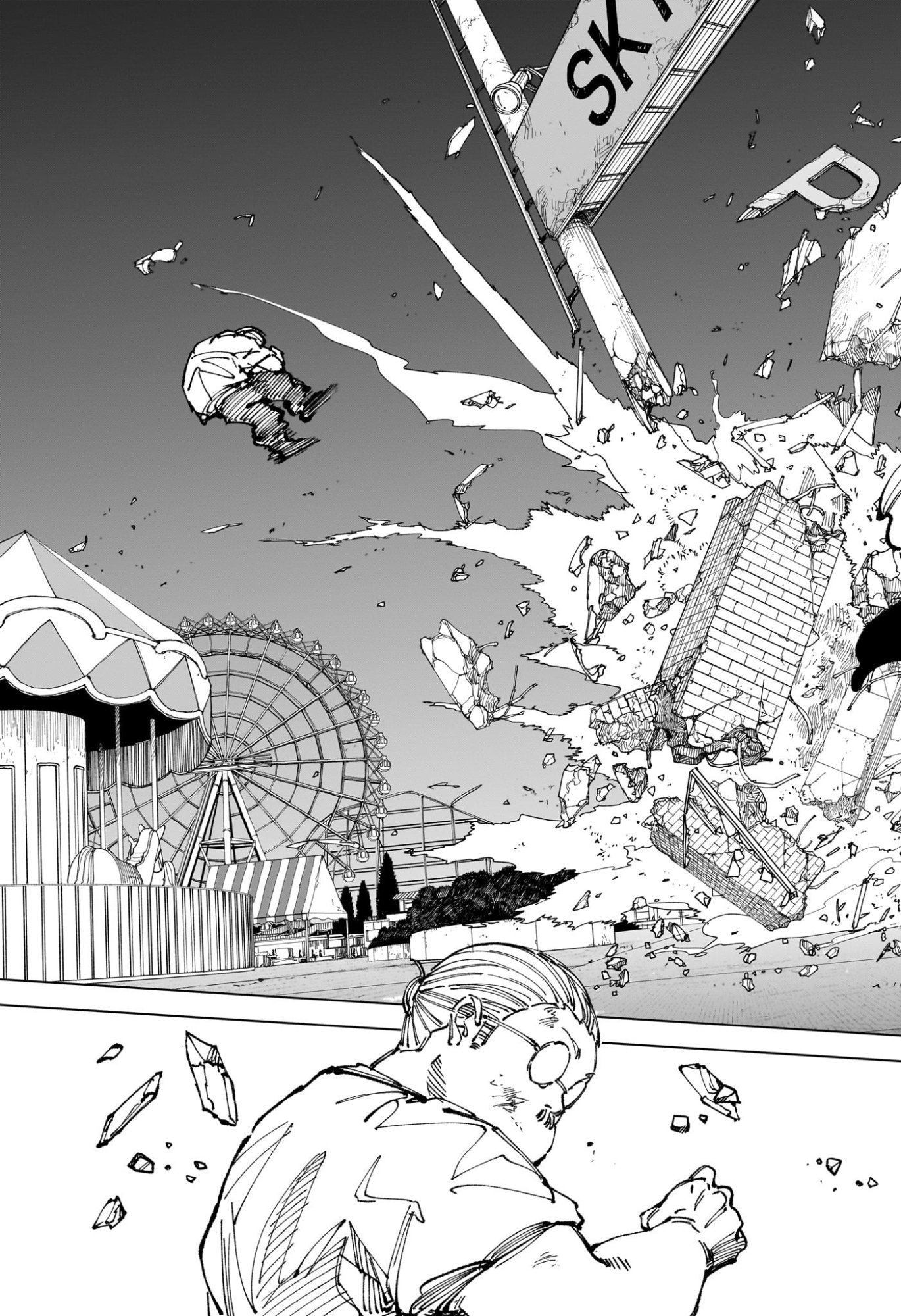 Sakamoto Days Chapter 264 3ページ