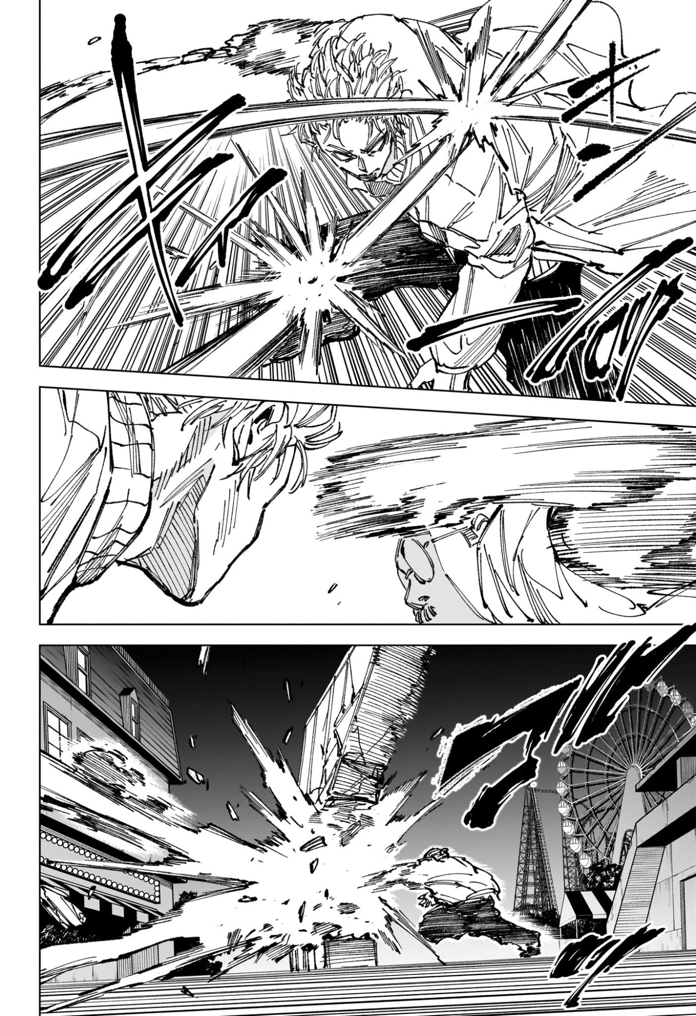 Sakamoto Days Chapter 264 10ページ