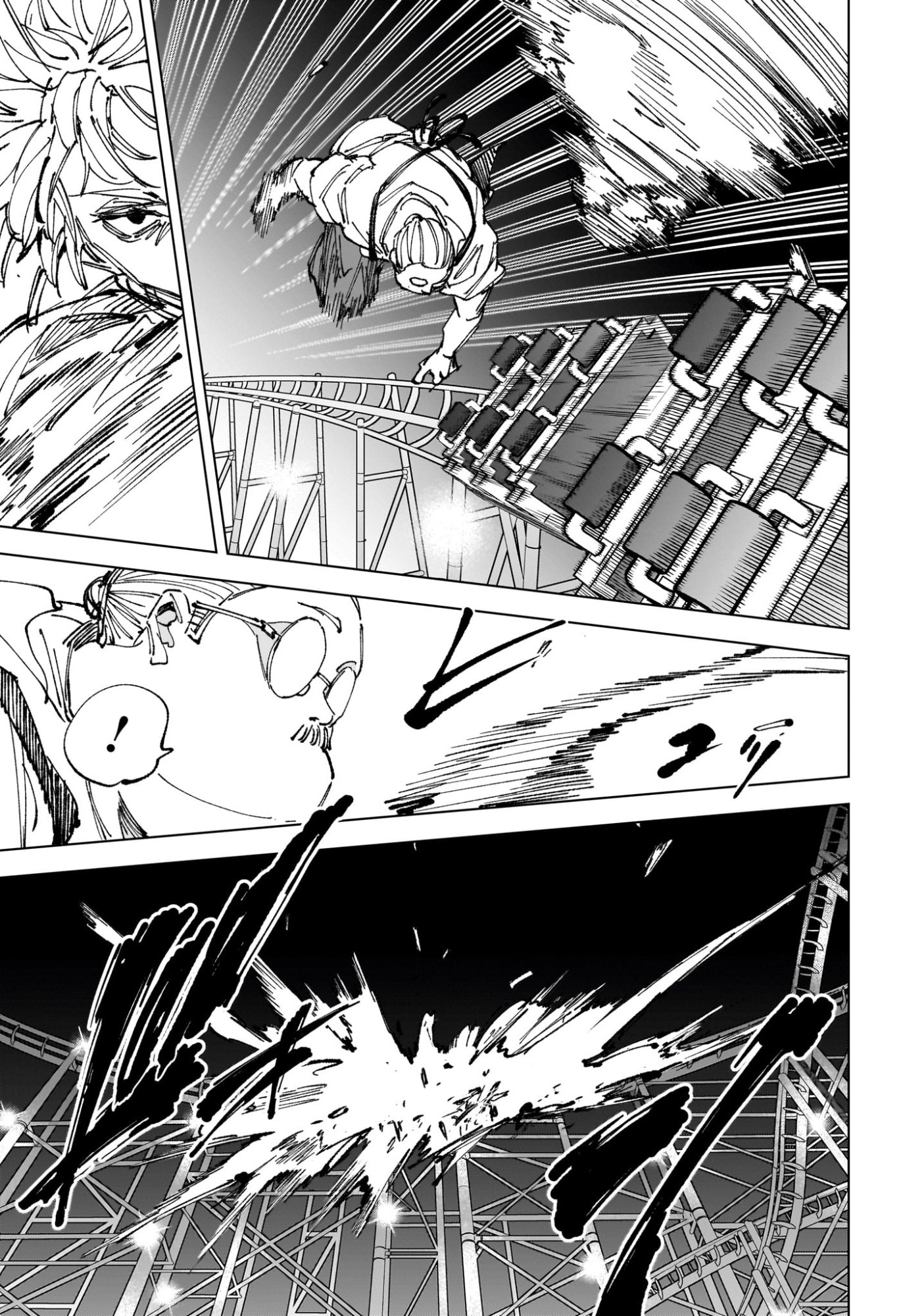 Sakamoto Days Chapter 266 5ページ