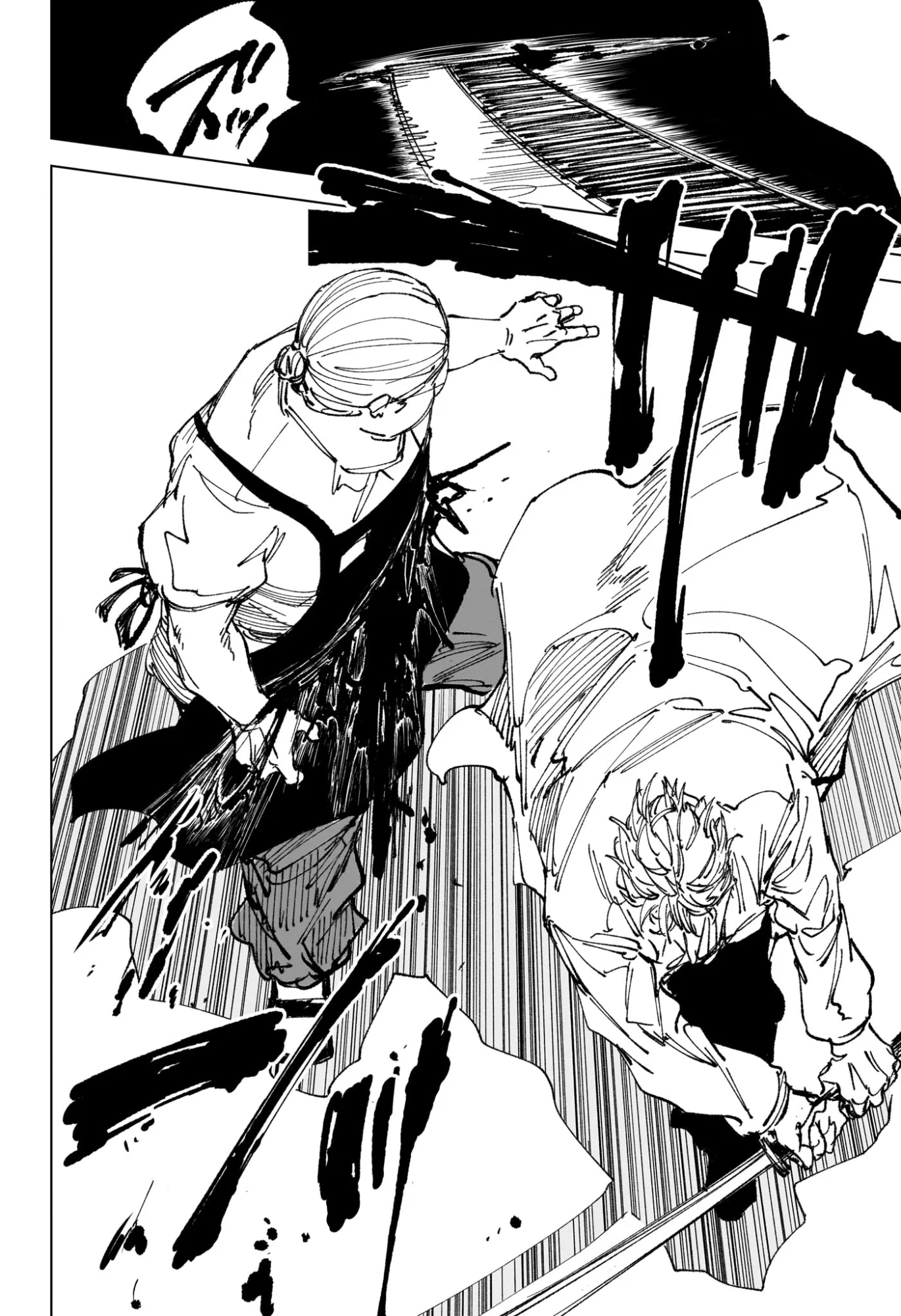 Sakamoto Days Chapter 267 8ページ