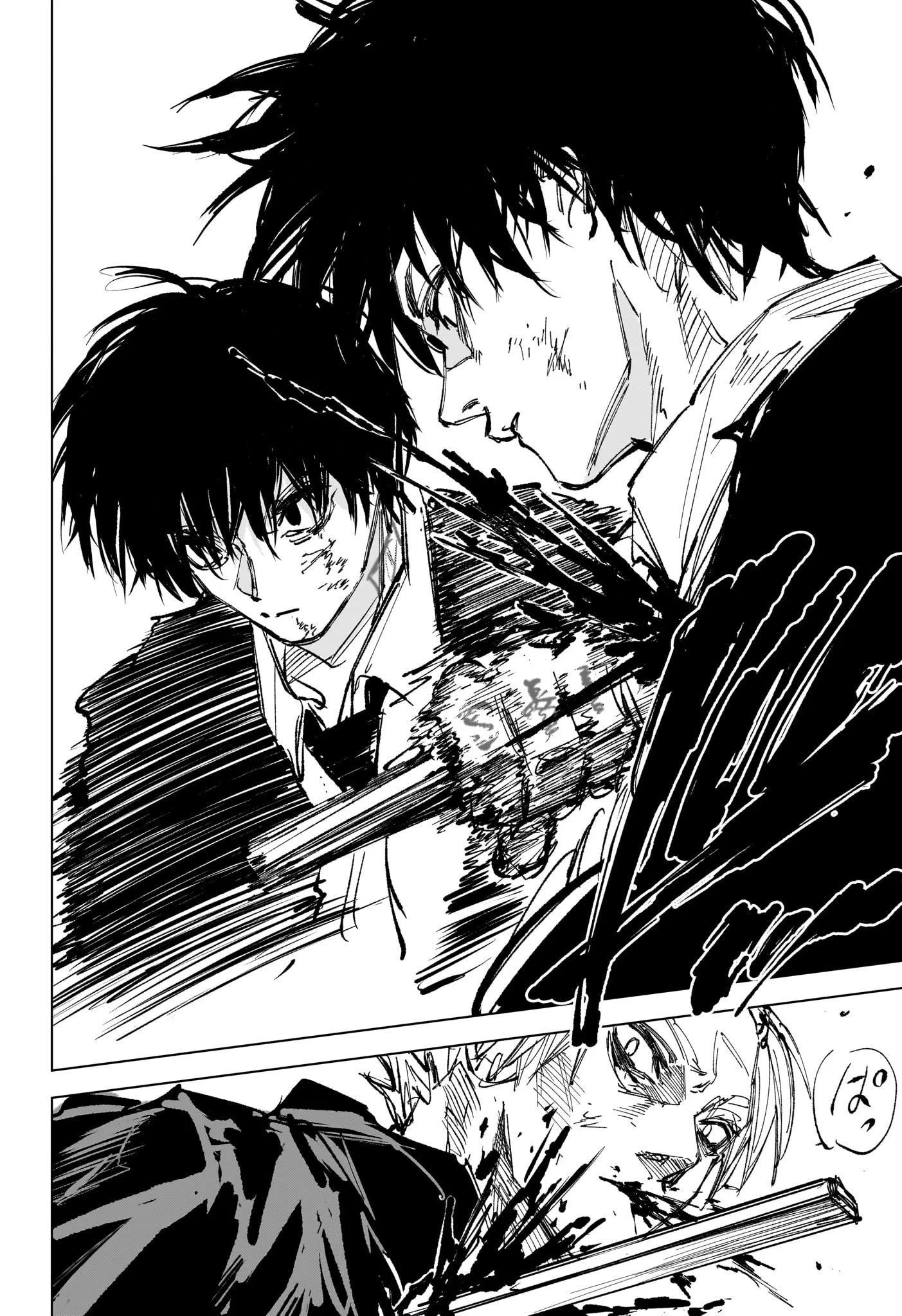 Sakamoto Days Chapter 268 12ページ