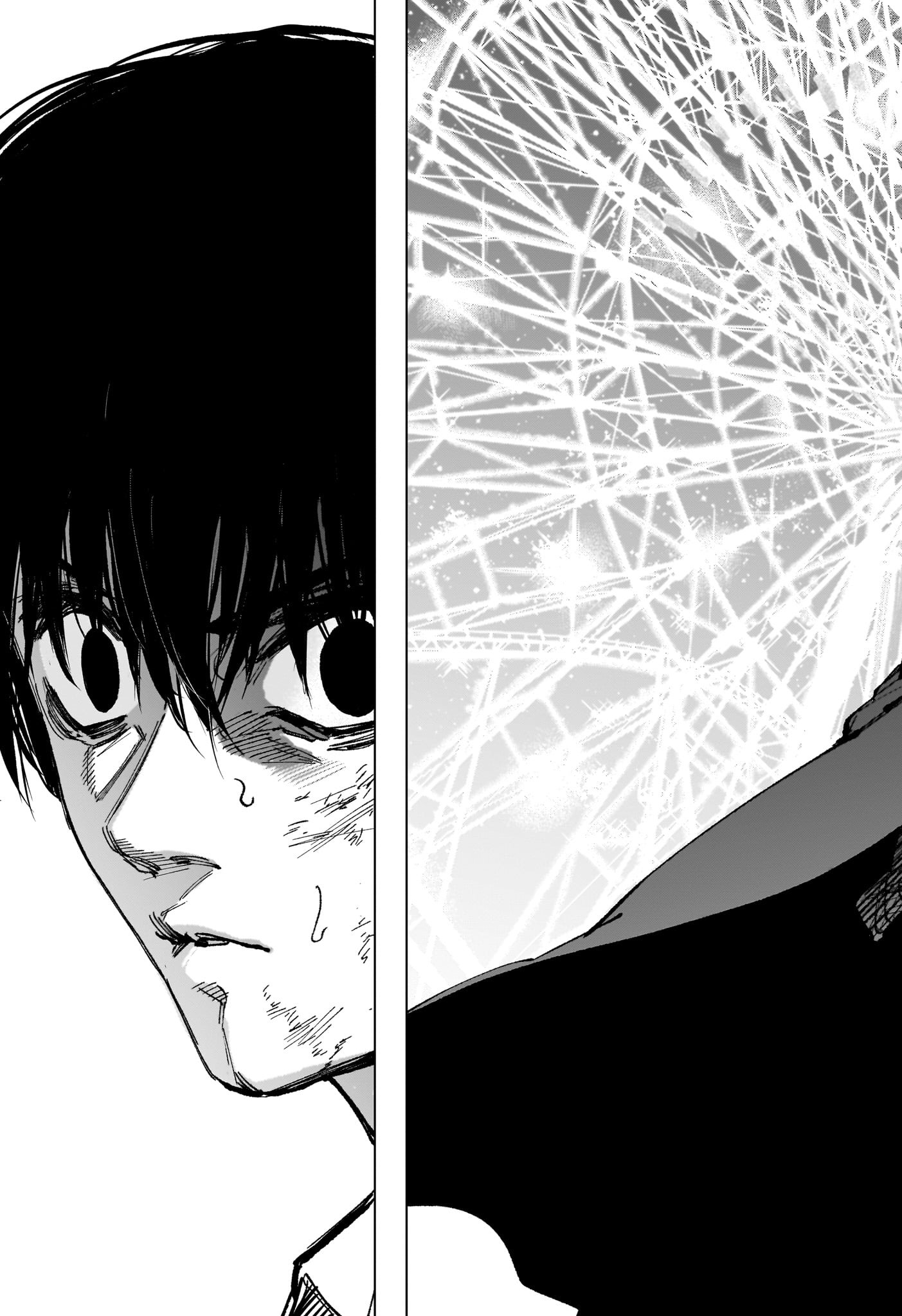 Sakamoto Days Chapter 269 16ページ
