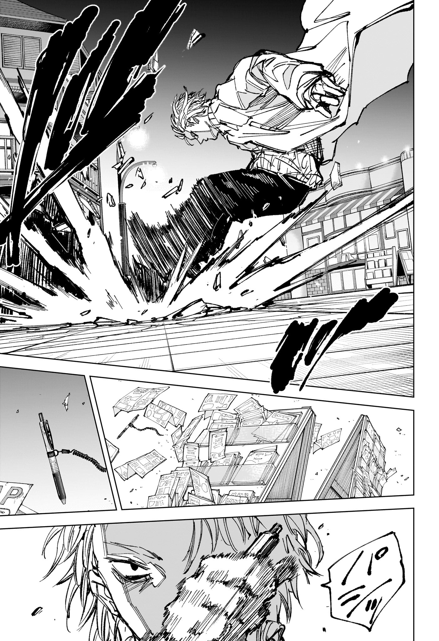 Sakamoto Days Chapter 269 20ページ