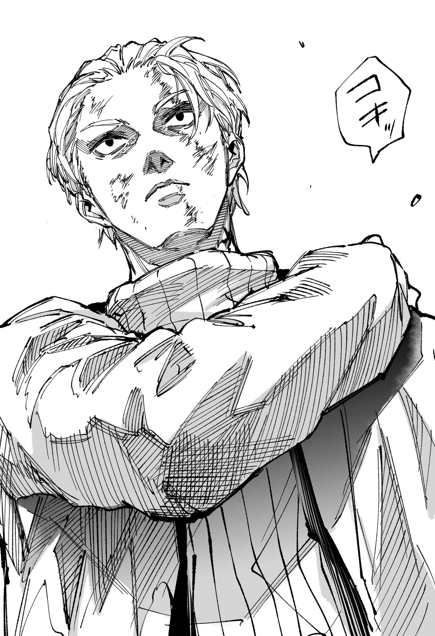 Sakamoto Days Chapter 270 2ページ