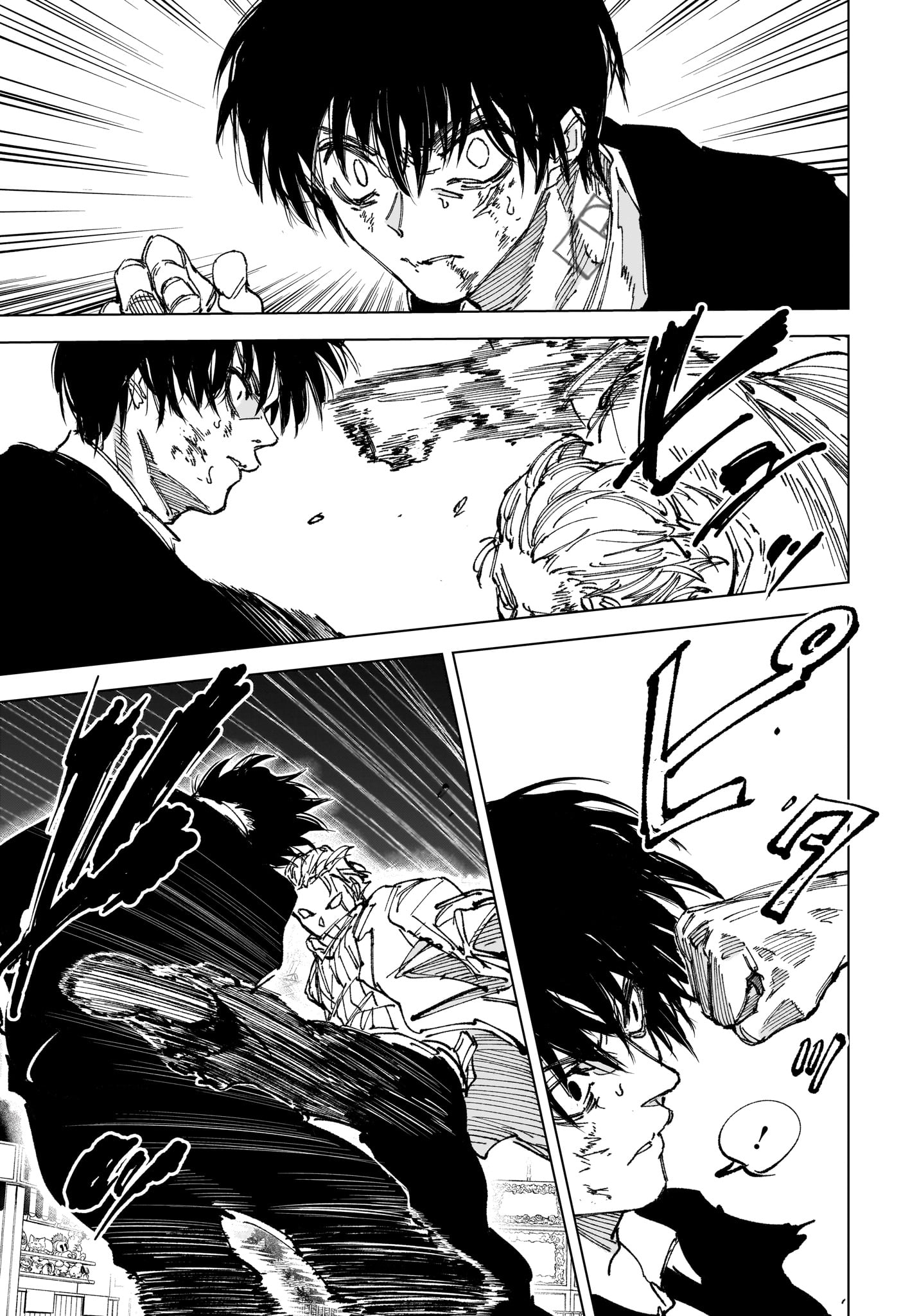 Sakamoto Days Chapter 270 5ページ