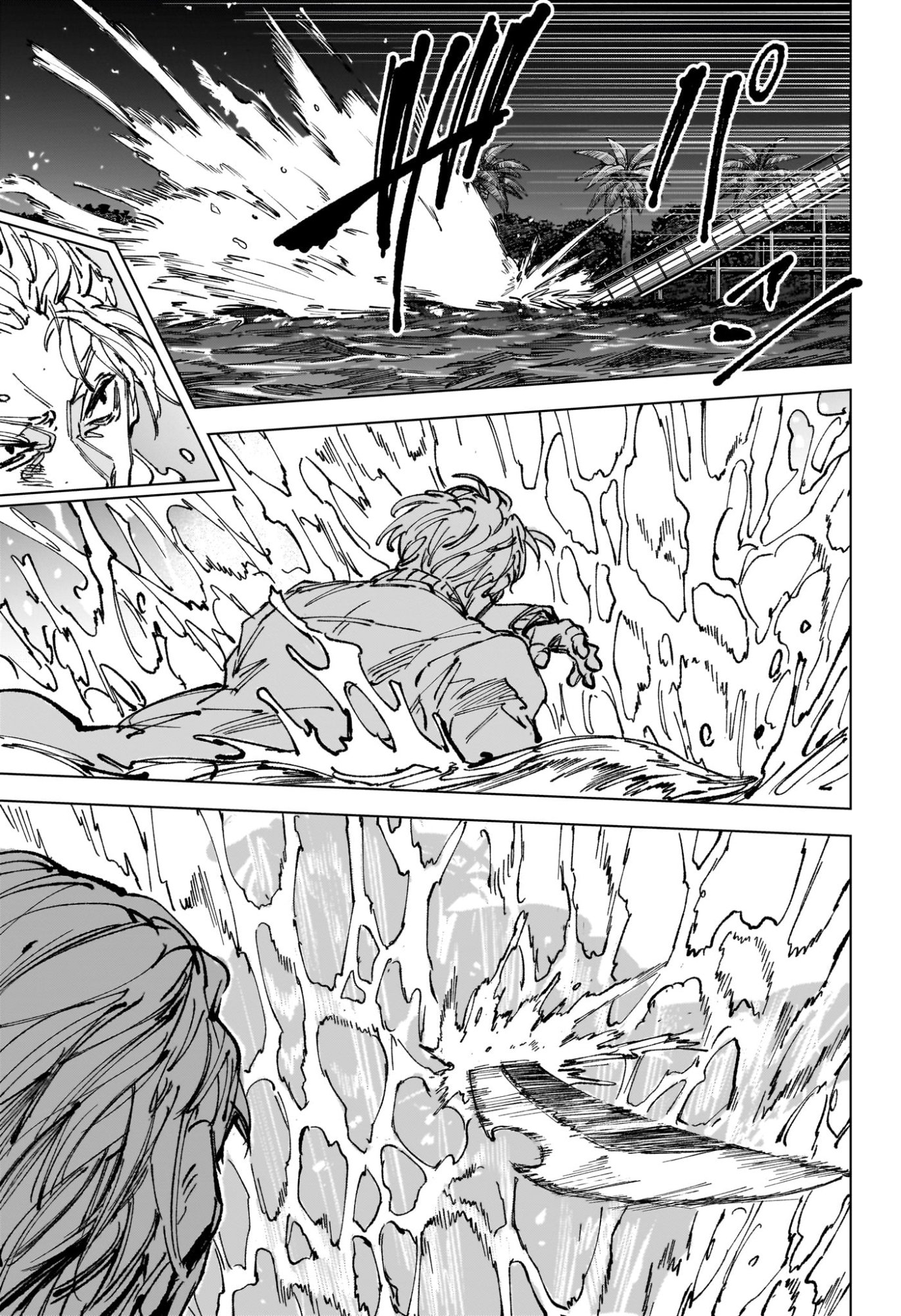 Sakamoto Days Chapter 271 11ページ