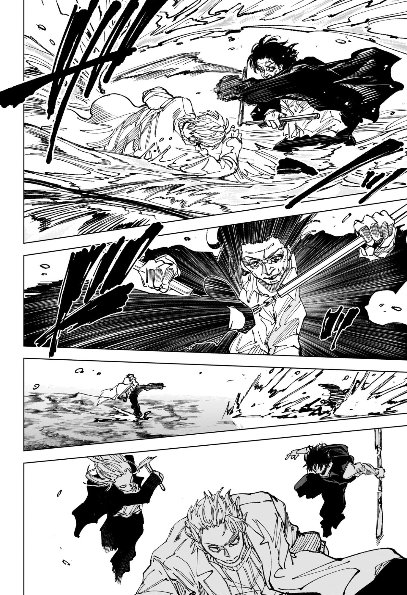 Sakamoto Days Chapter 271 12ページ