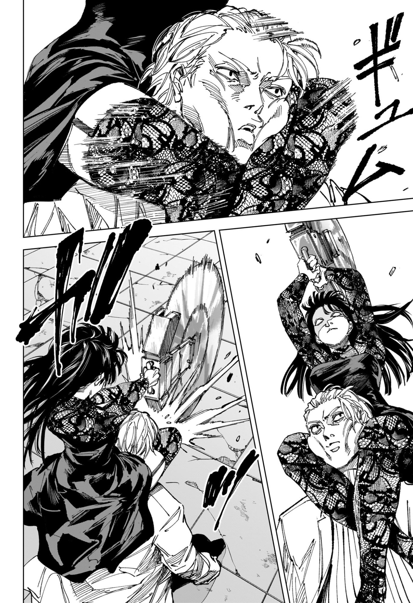 Sakamoto Days Chapter 271 6ページ
