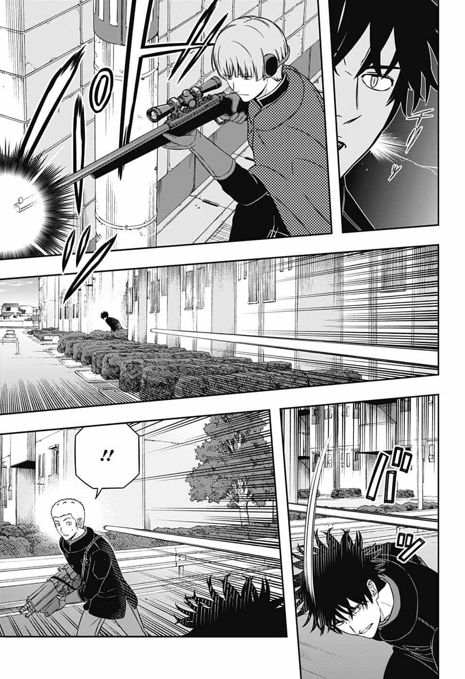 World Trigger Chapter 262 13ページ