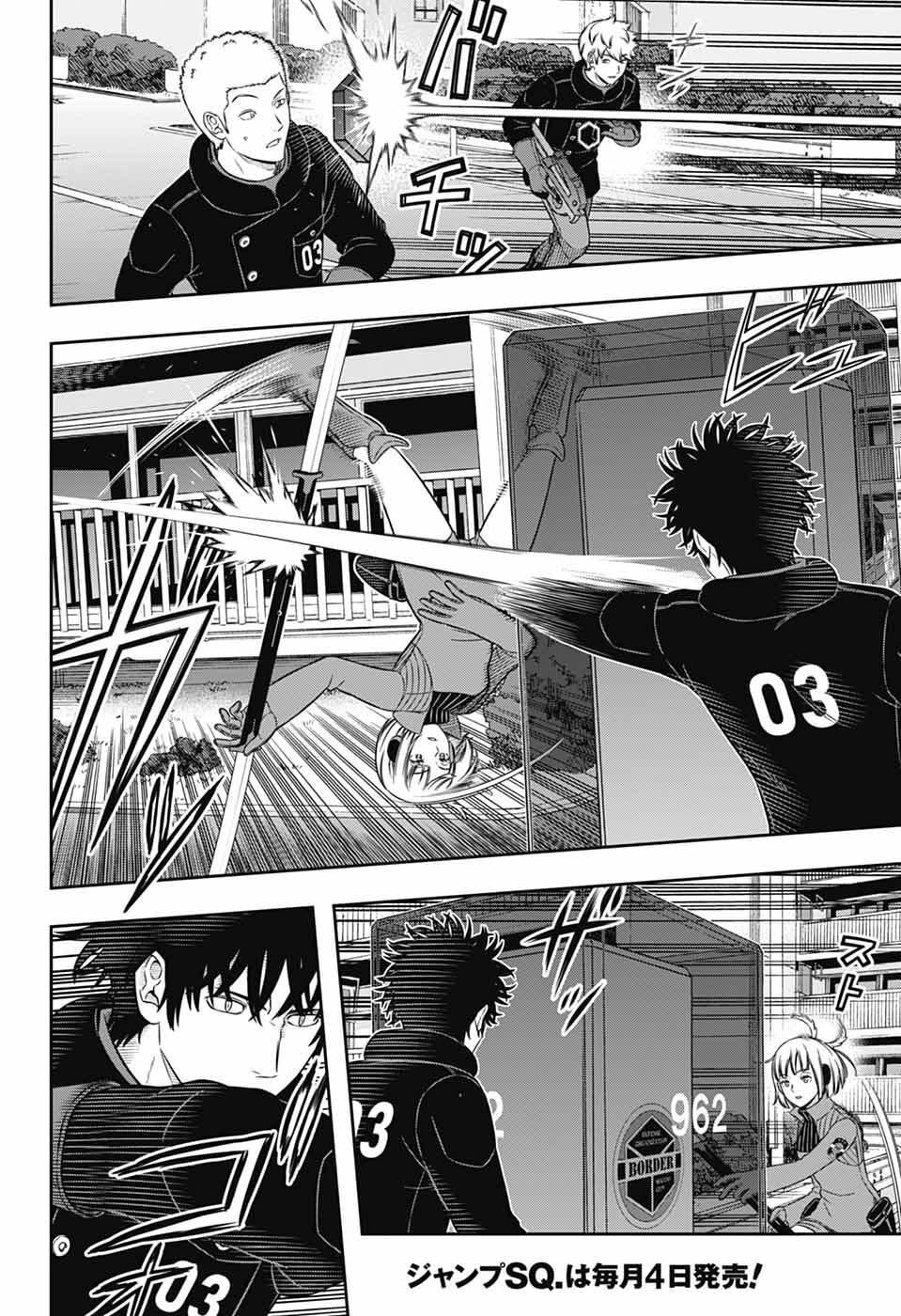 World Trigger Chapter 262 14ページ